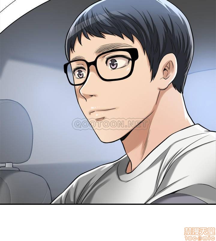 抑欲人妻21-30 - Page 180