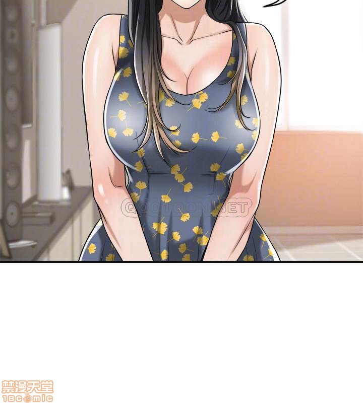 抑欲人妻21-30 - Page 194