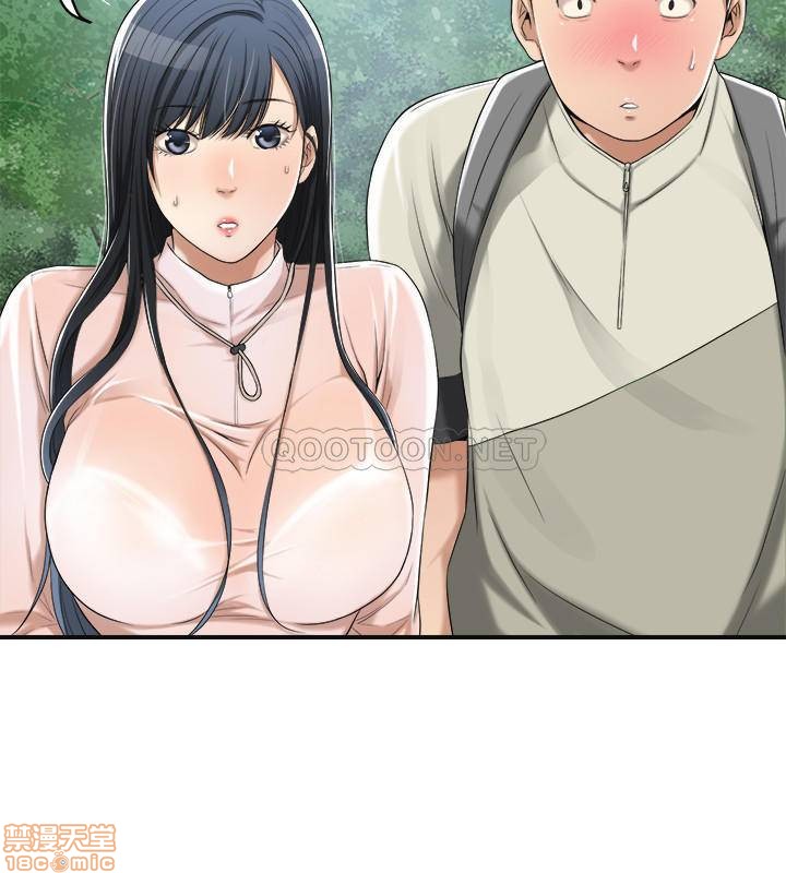 抑欲人妻31-40 - Page 153