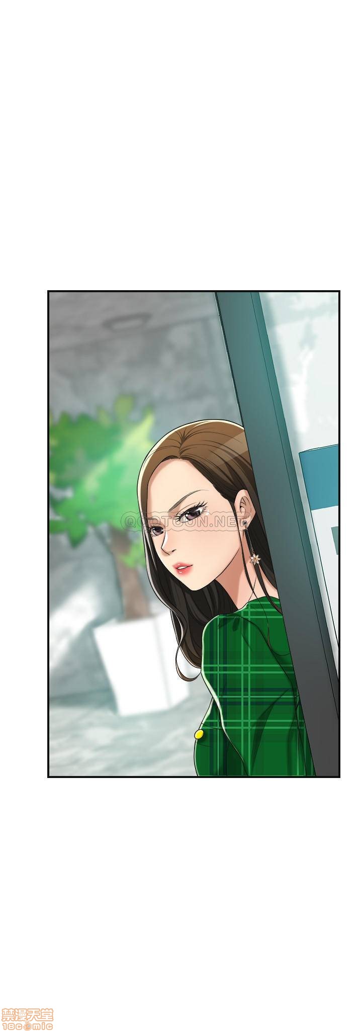 抑欲人妻31-40 - Page 273