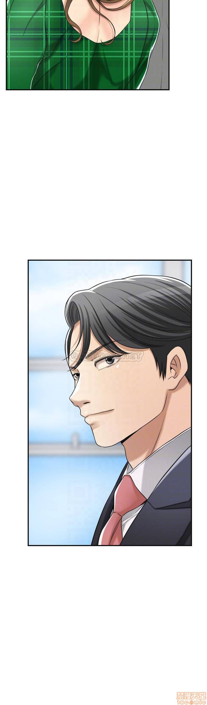 抑欲人妻31-40 - Page 360