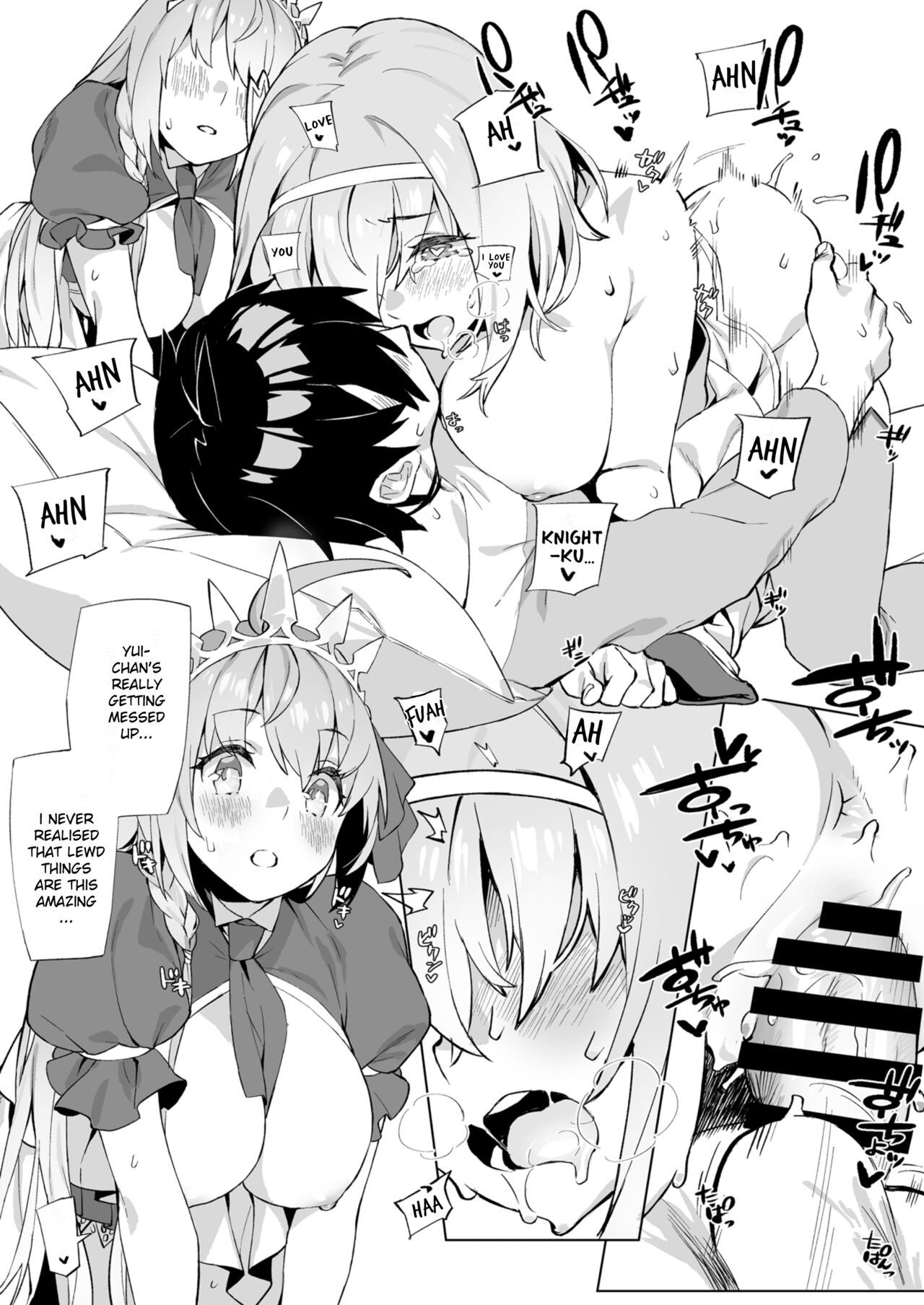 Musunde Hiraite Yui to Peko - Page 12