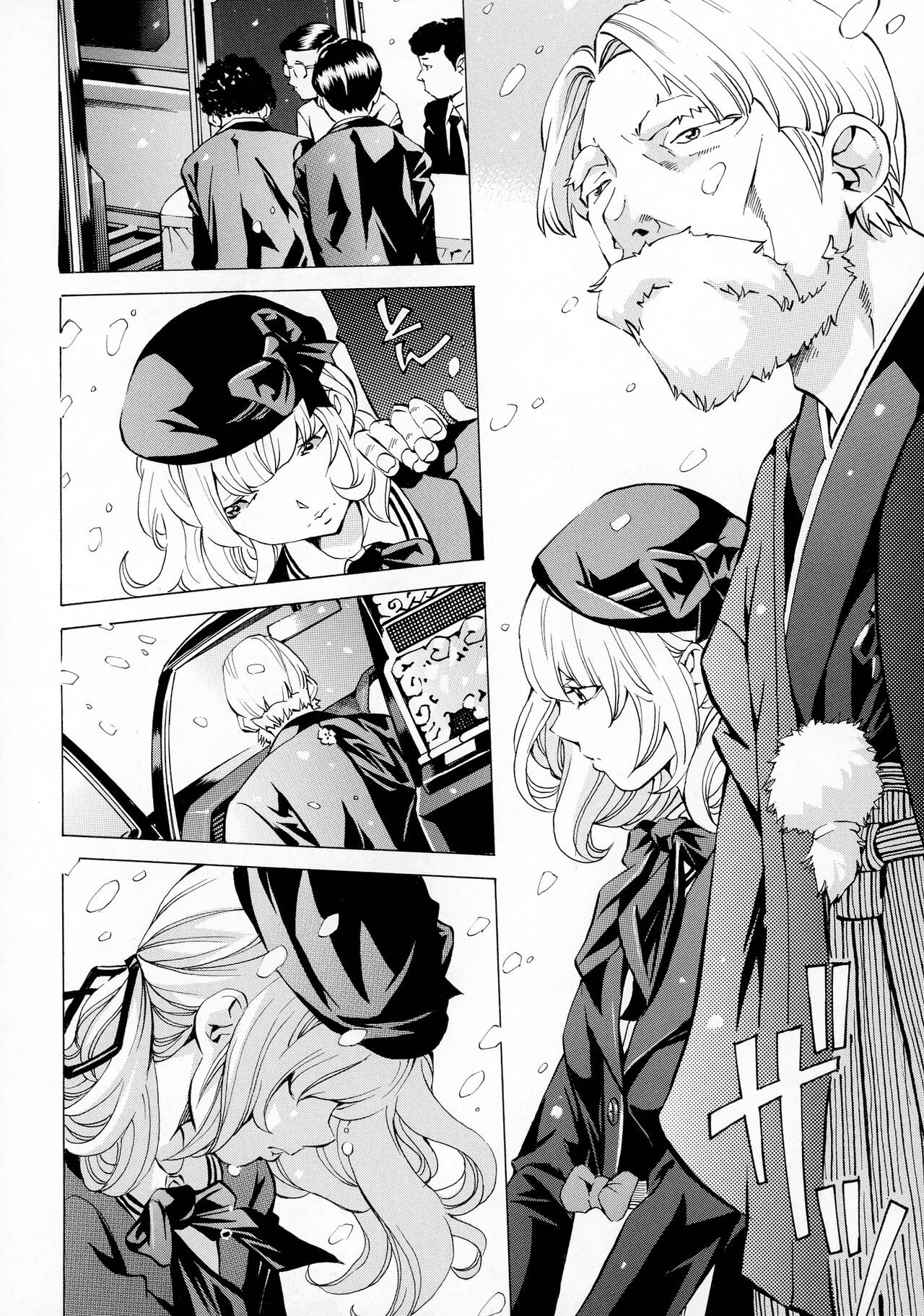 Camping Porno - Page 86