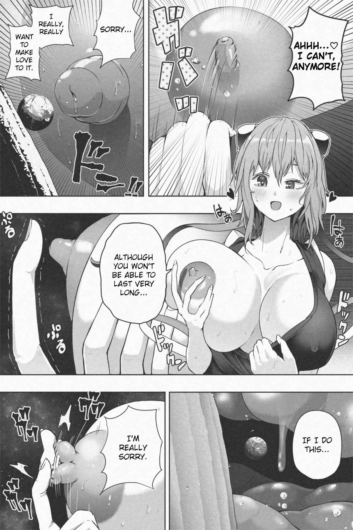 NEW Chikyuu de Asobo - NEW Play with earth - Page 29