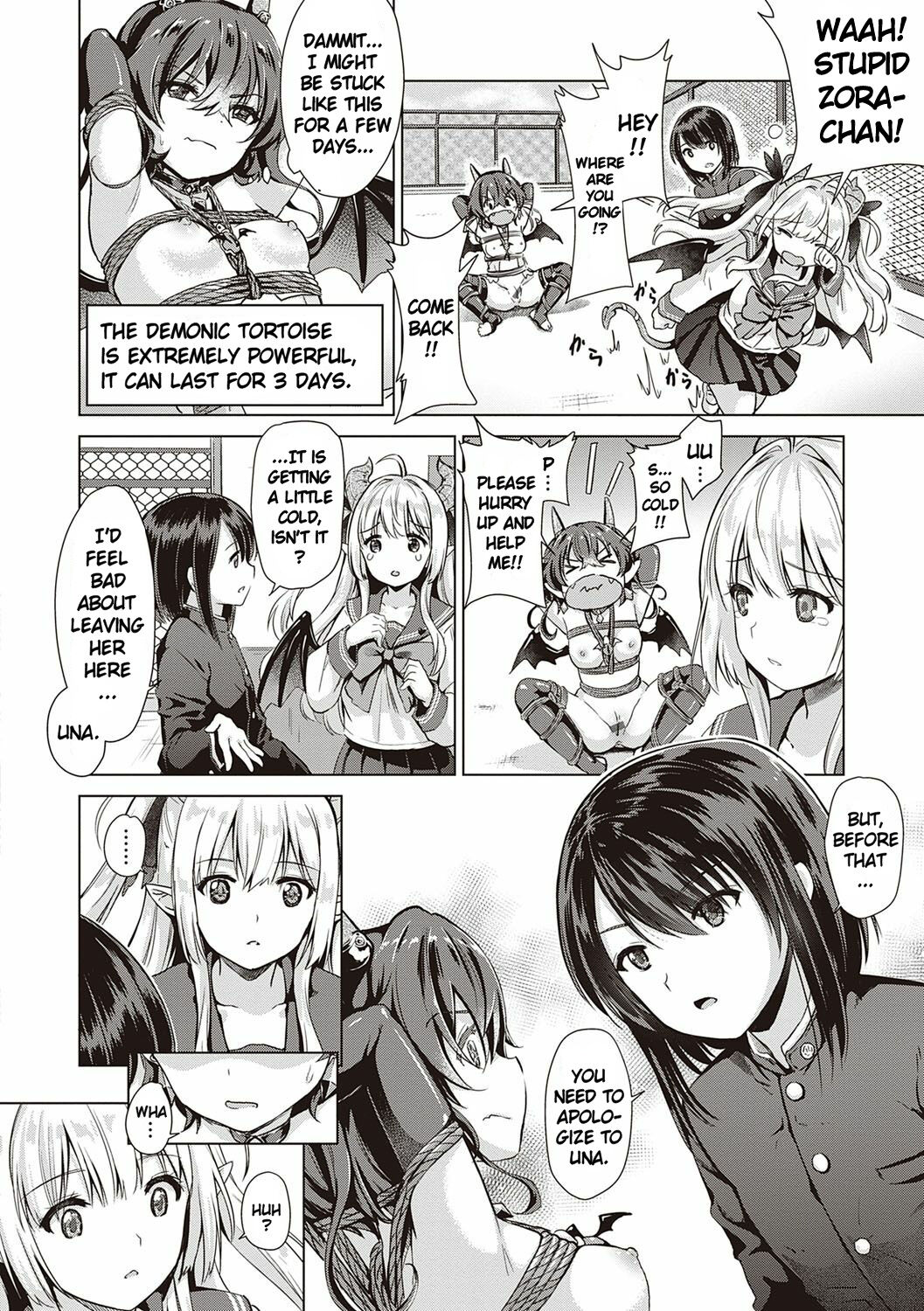 Succubus Company Ch. 2-3 - Page 20