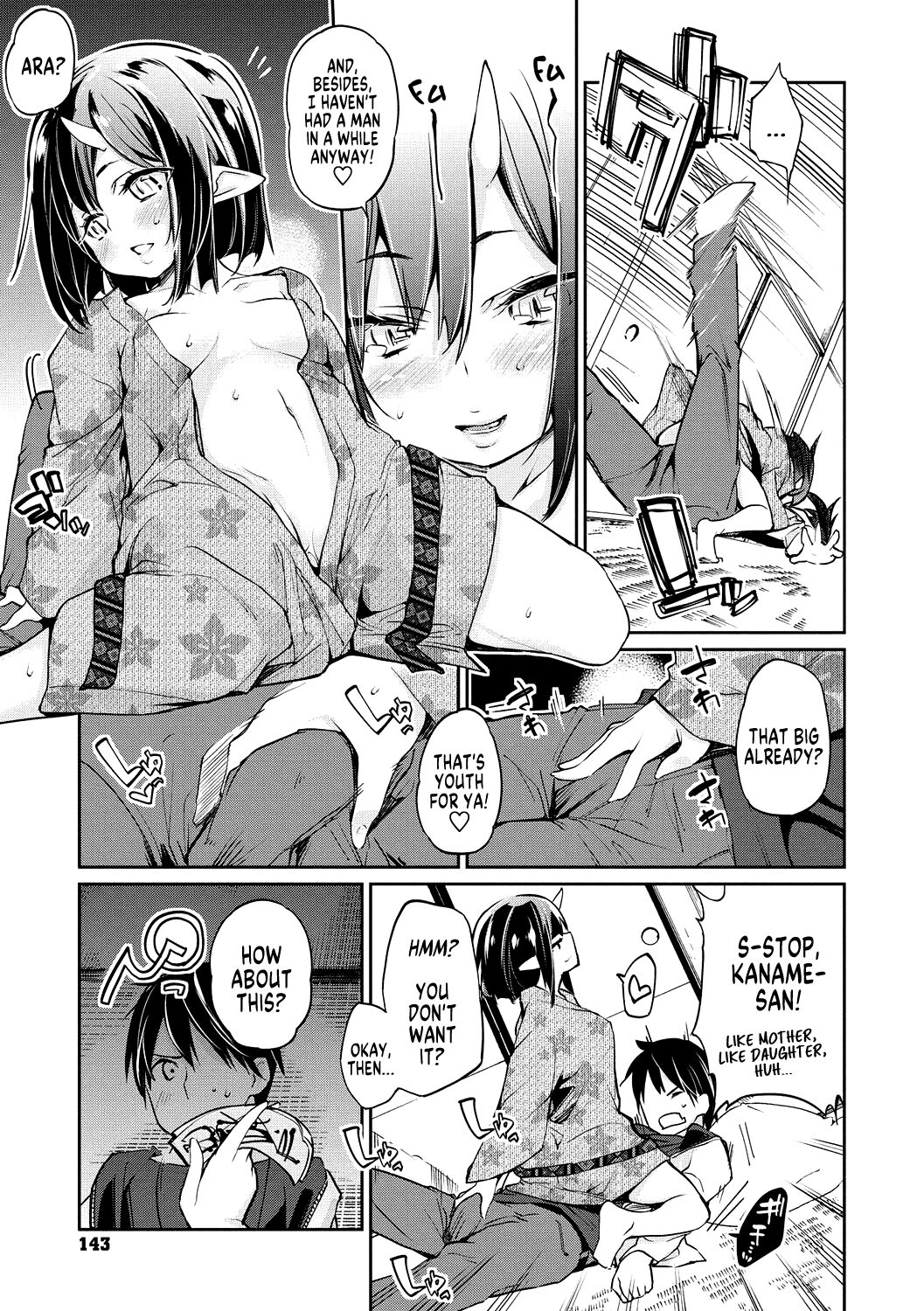 Ayakashi-kan e Youkoso! Ch. 7 - Page 9
