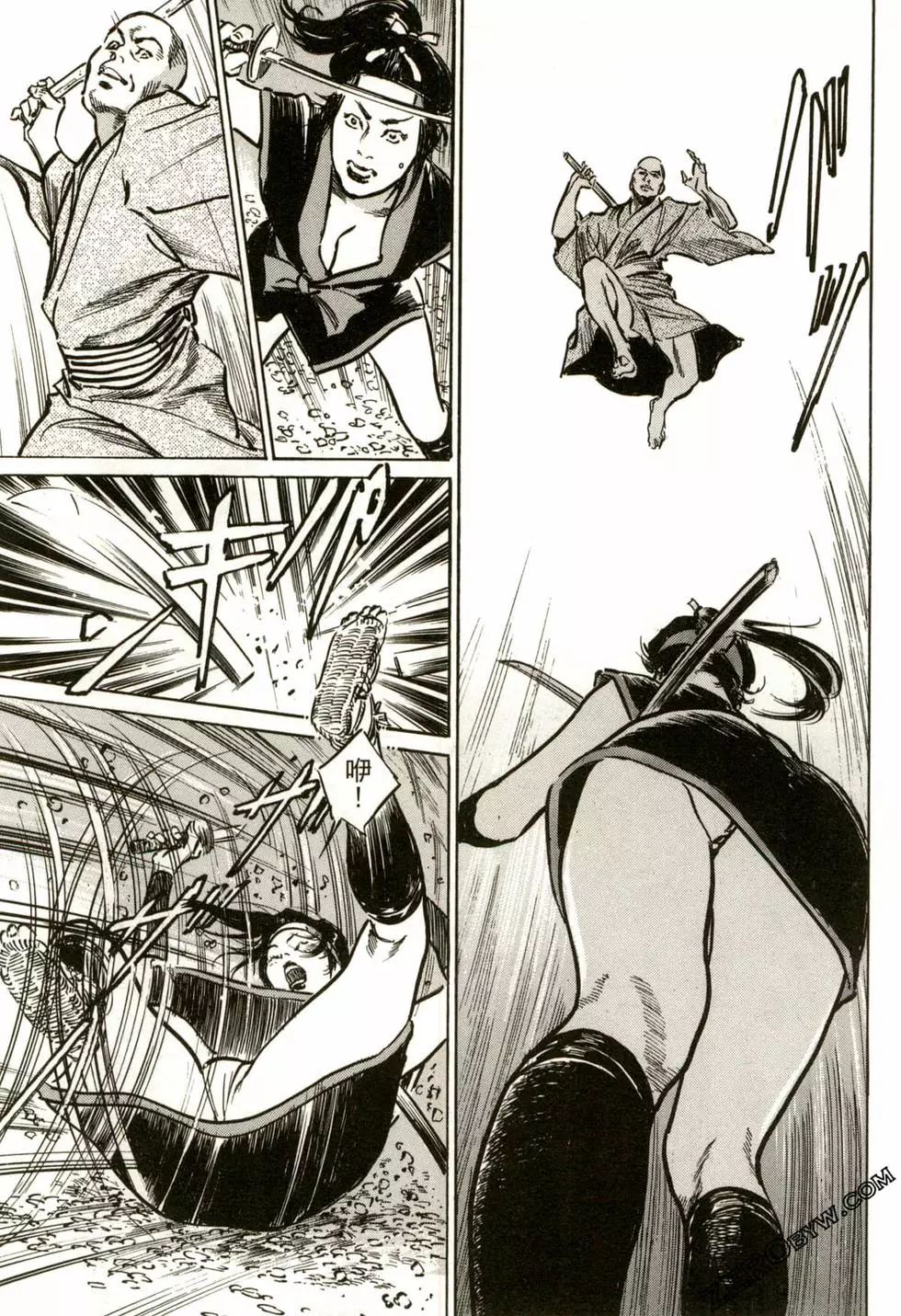 Tenpou Momoiro Suikoden 2 - Page 100
