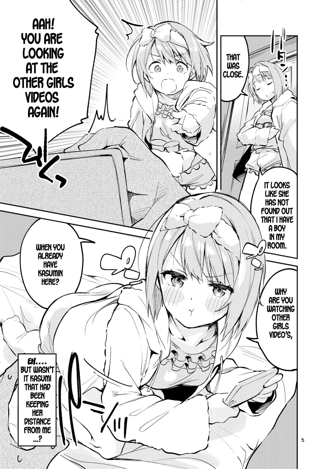 Kawaii Kinshi - Page 5