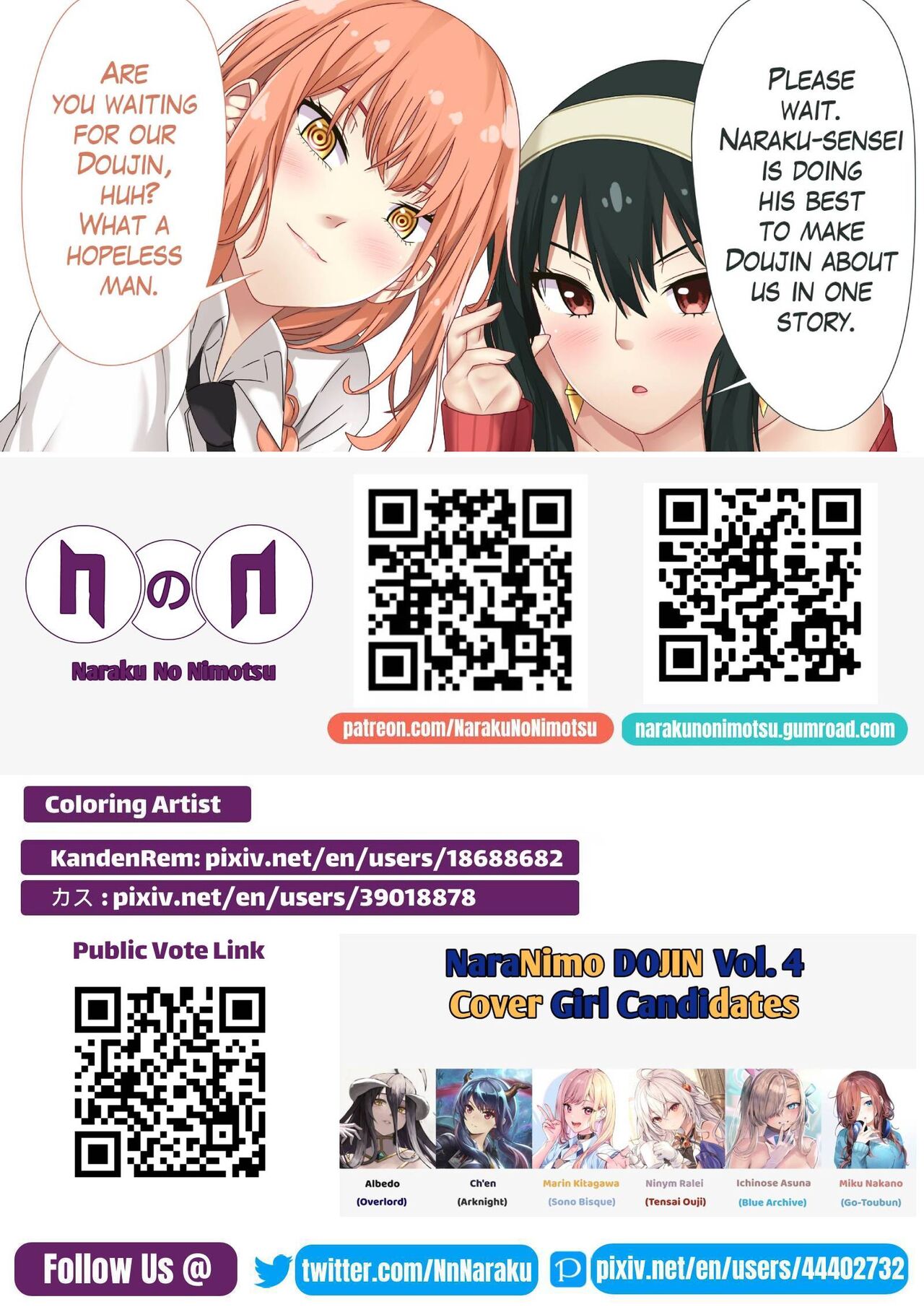 Hinata x Choji Mating life after konoha gets destroyed - Page 9