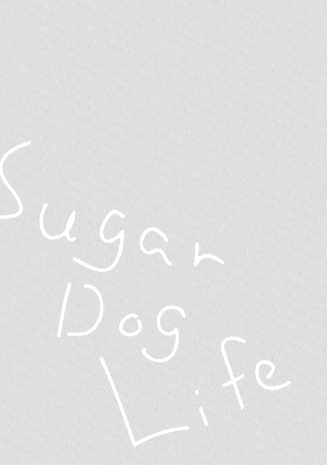 Sugar Dog Life Ch. 1-5 - Page 108