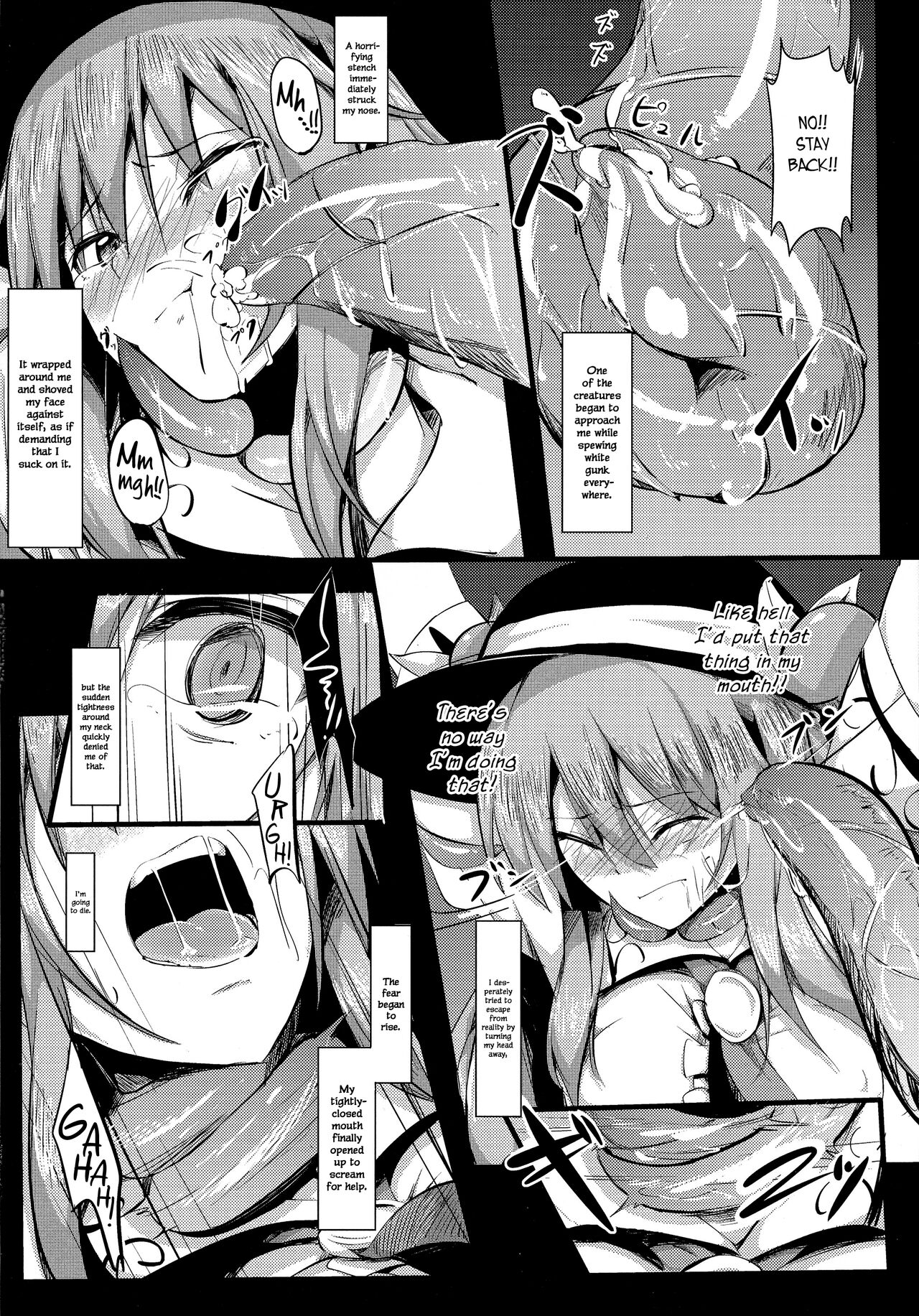Tenshoku Ichi - Page 4