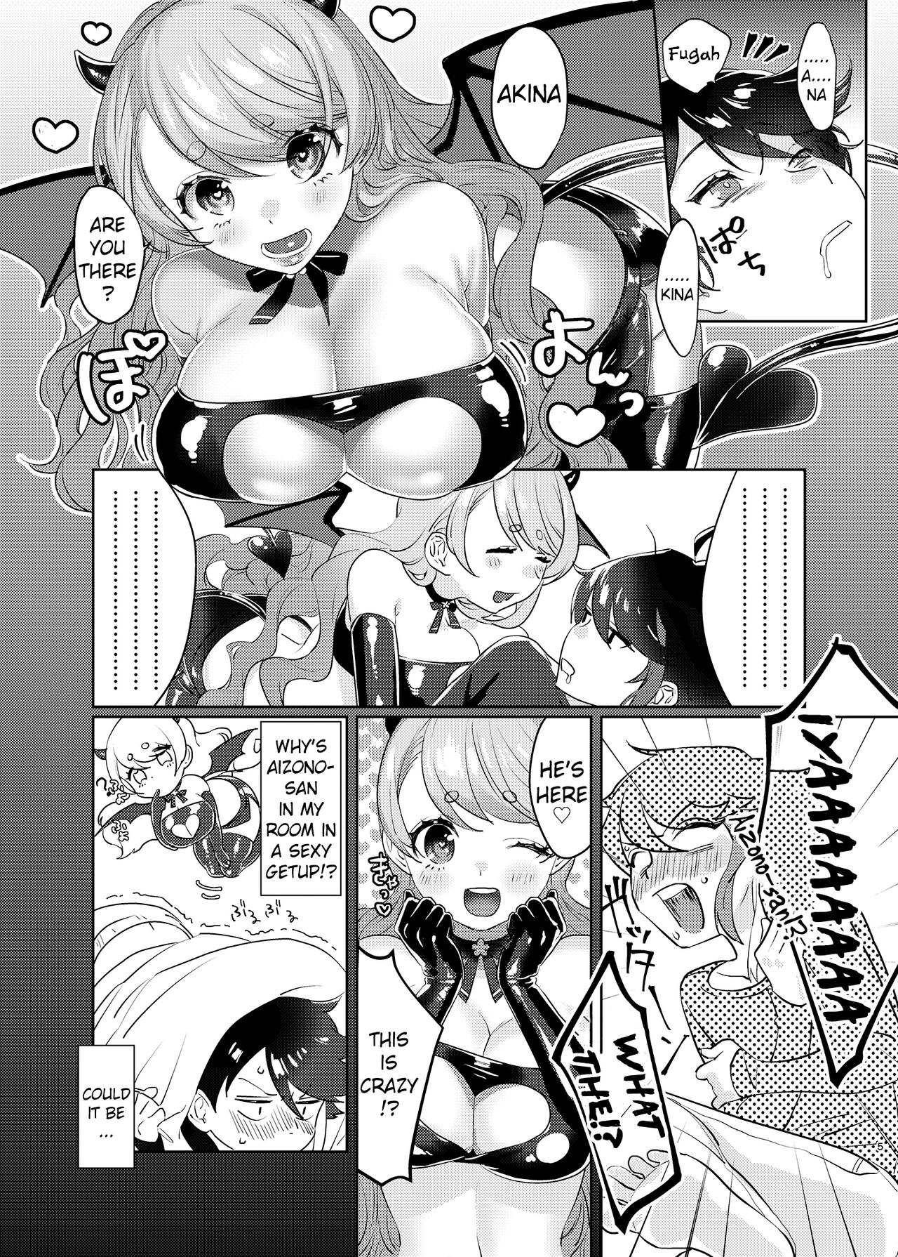 Preview page 4