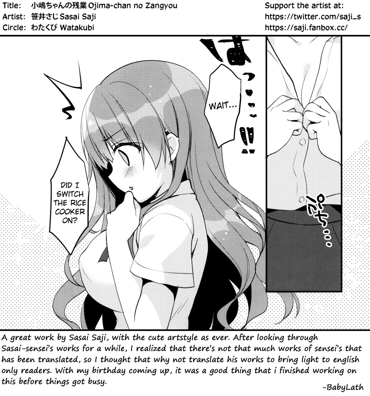 Ojima-chan no Zangyou | Ojima-chan’s Overtime - Page 14