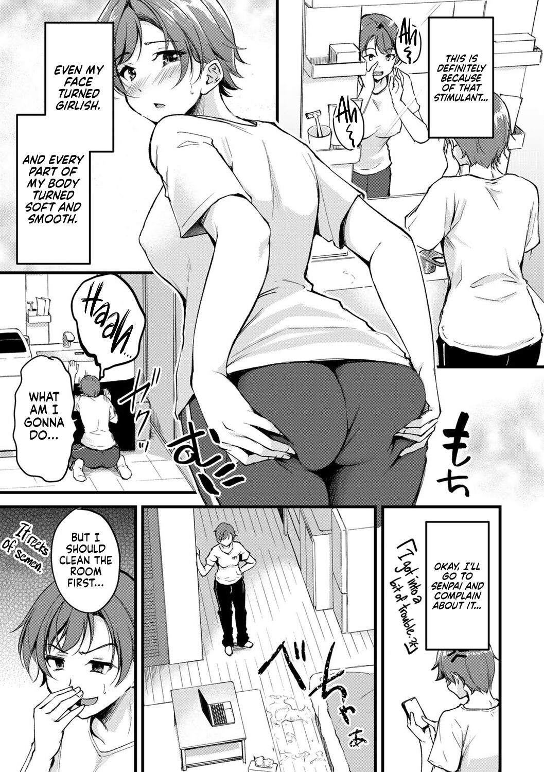 Seiten no Hekireki | TS Thunderclap - Page 7