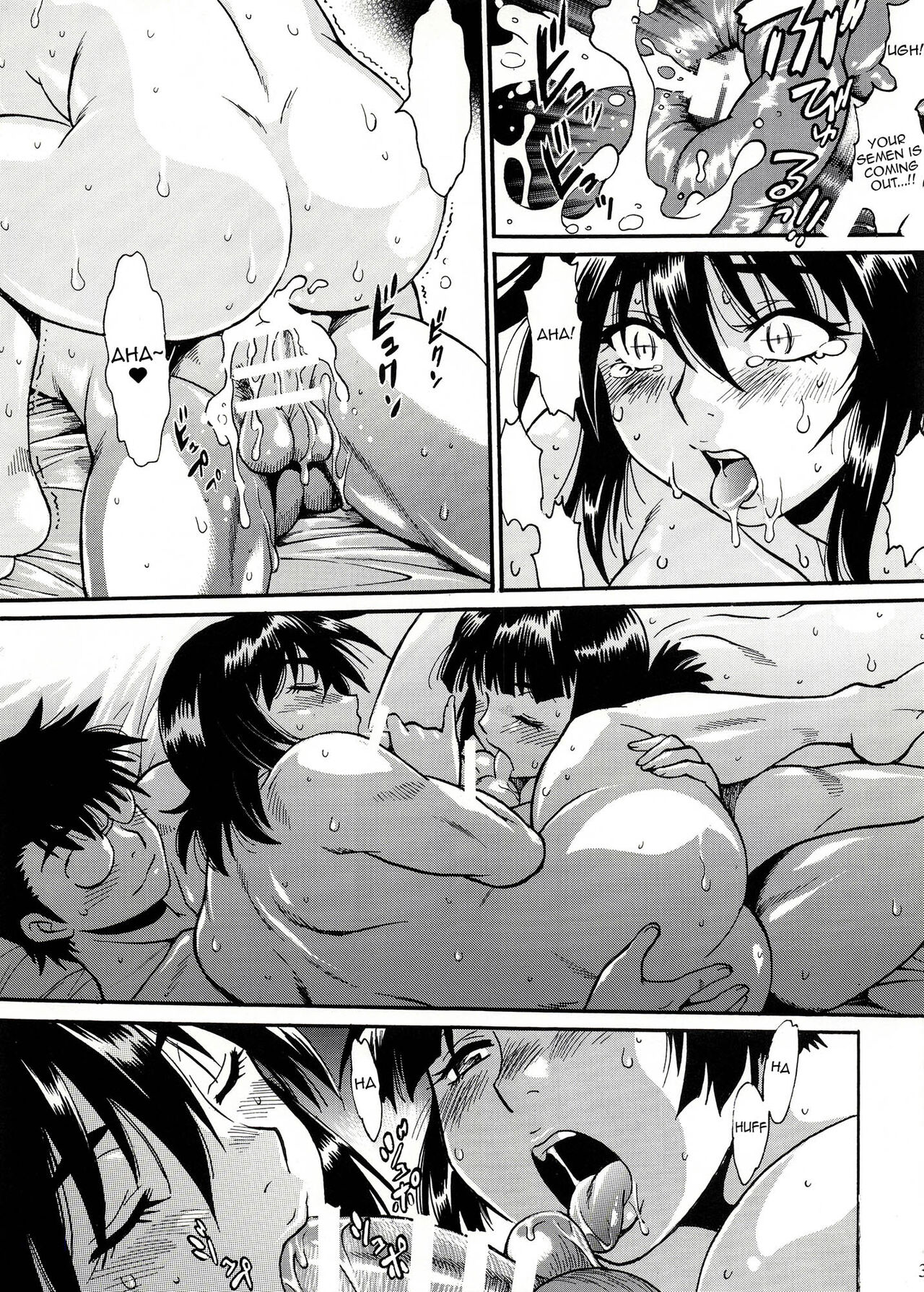 Mankan Pocha Muki!! Ero 2 - Page 34