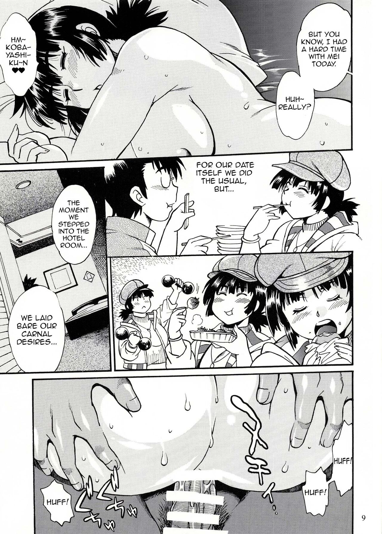 Mankan Pocha Muki!! Ero 2 - Page 8