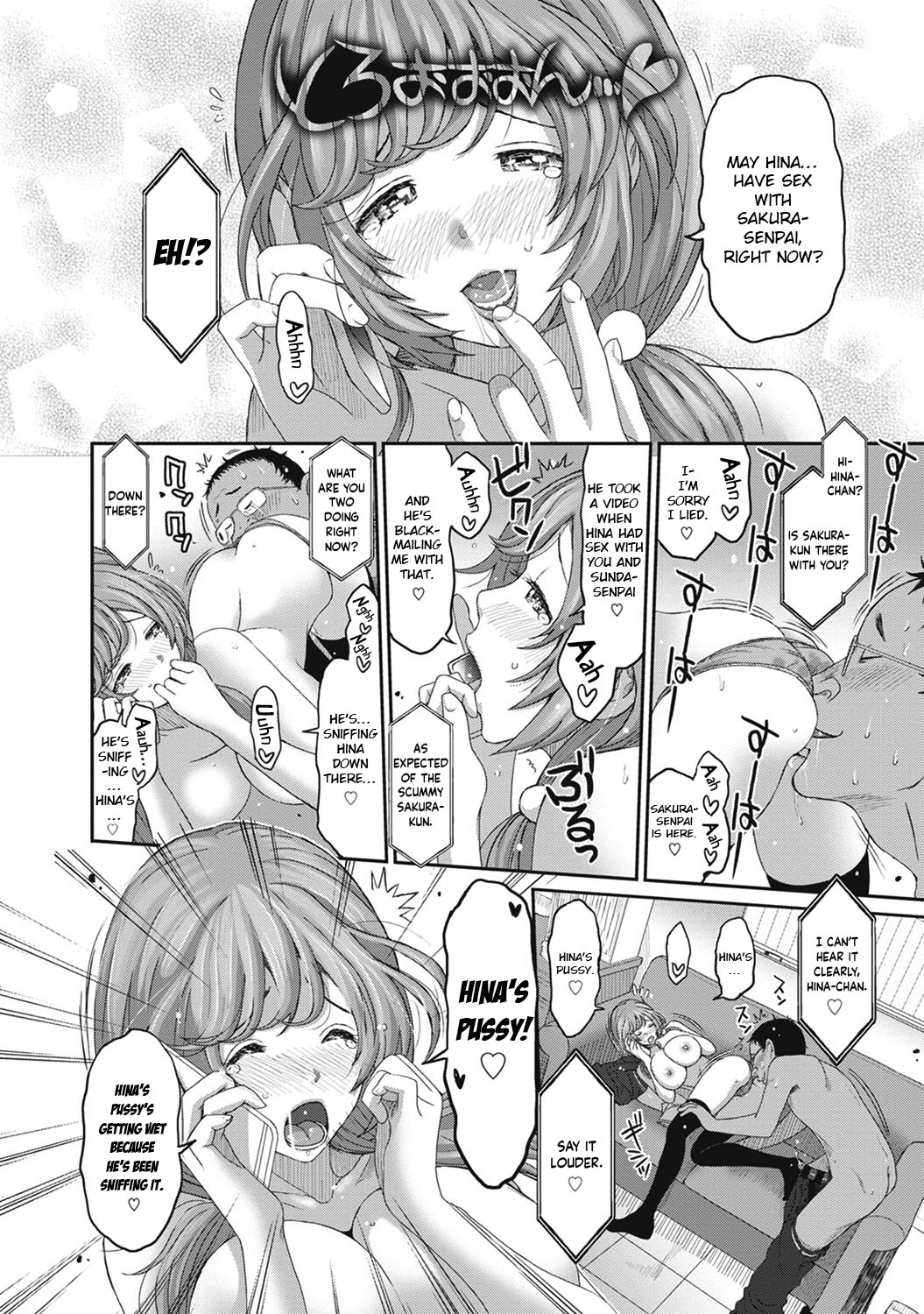 Hinamix Vol. 1-9 - Page 133