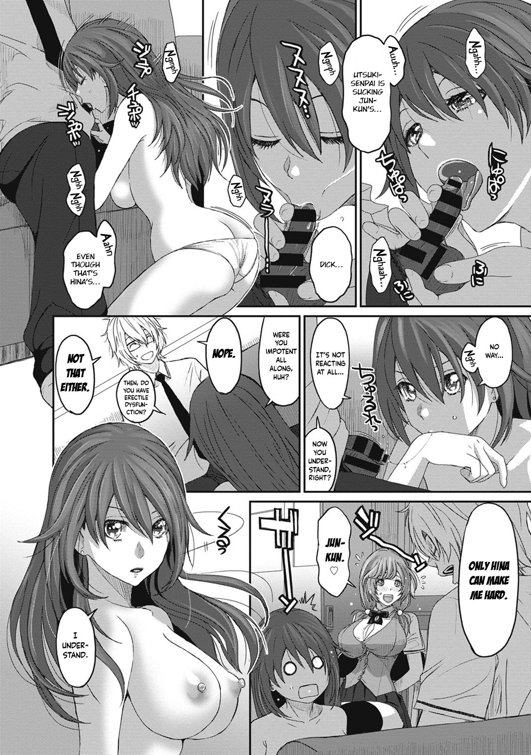 Hinamix Vol. 1-9 - Page 147