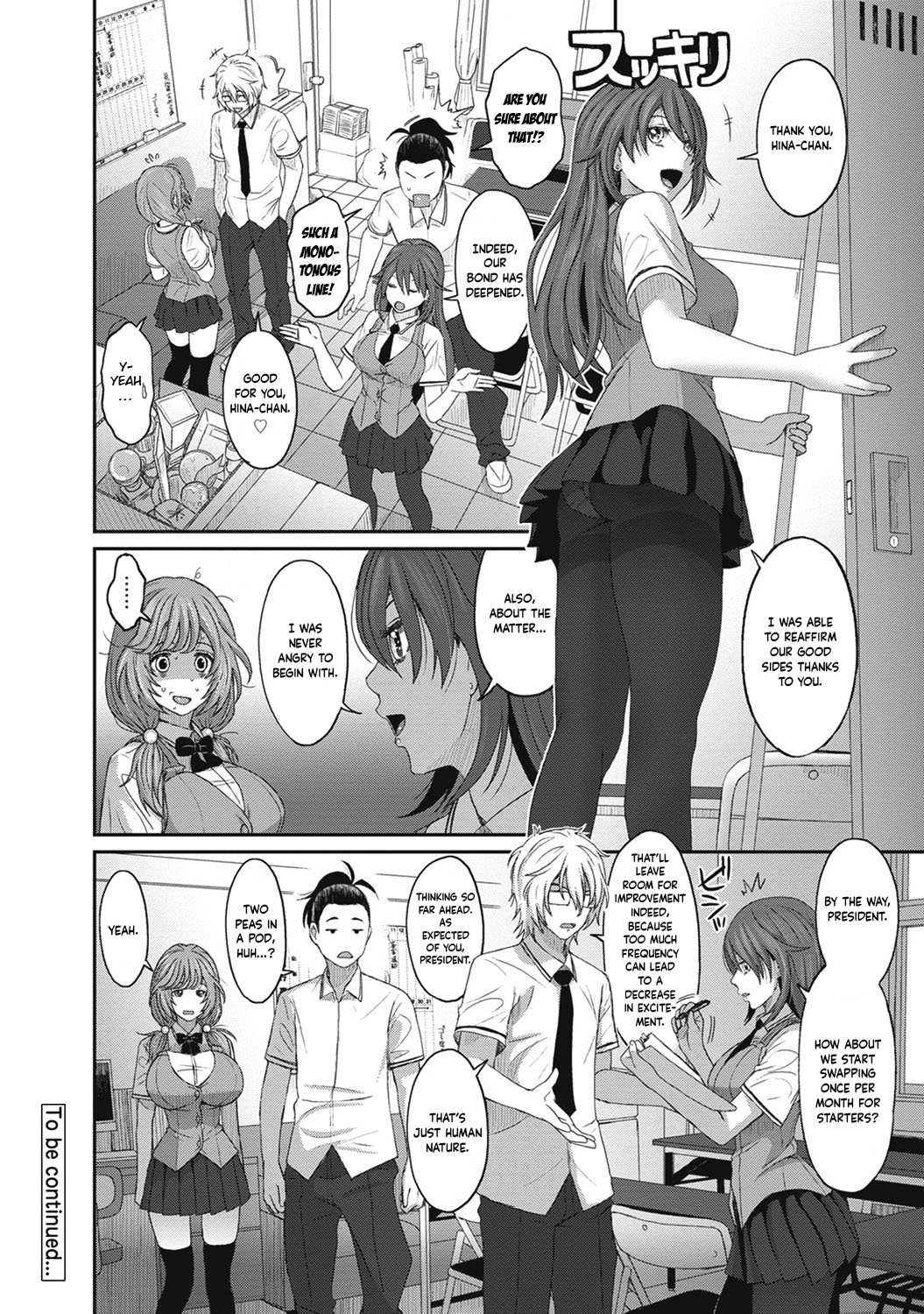 Hinamix Vol. 1-9 - Page 159