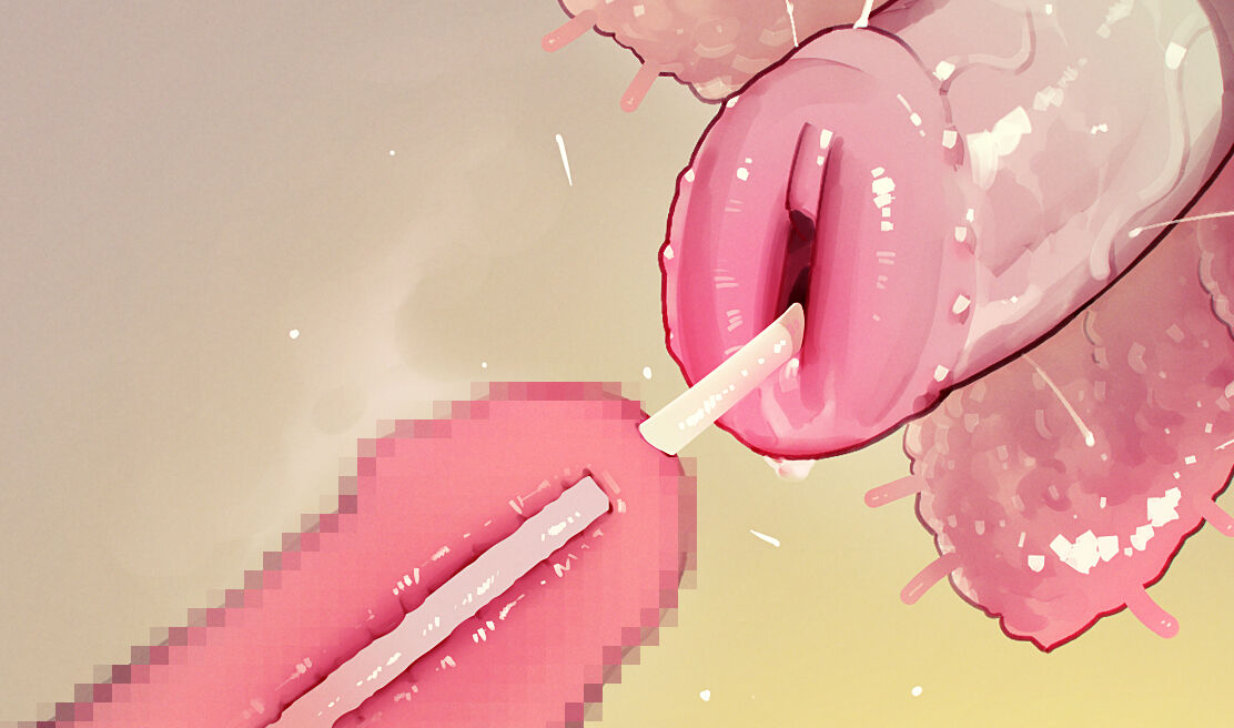 Tiny Evil 5 ③ - Page 31