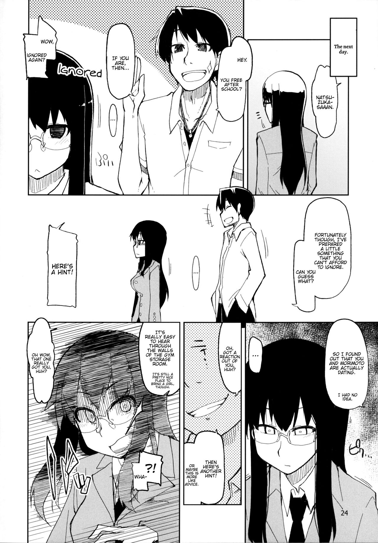 Natsuzuka-san no Himitsu. Soushuuhen Kouhen - Page 25
