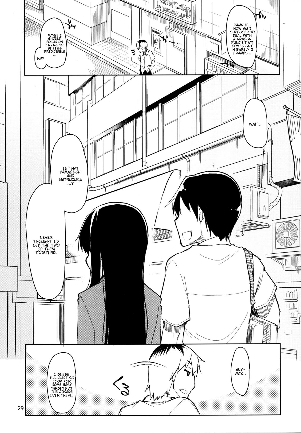 Natsuzuka-san no Himitsu. Soushuuhen Kouhen - Page 30