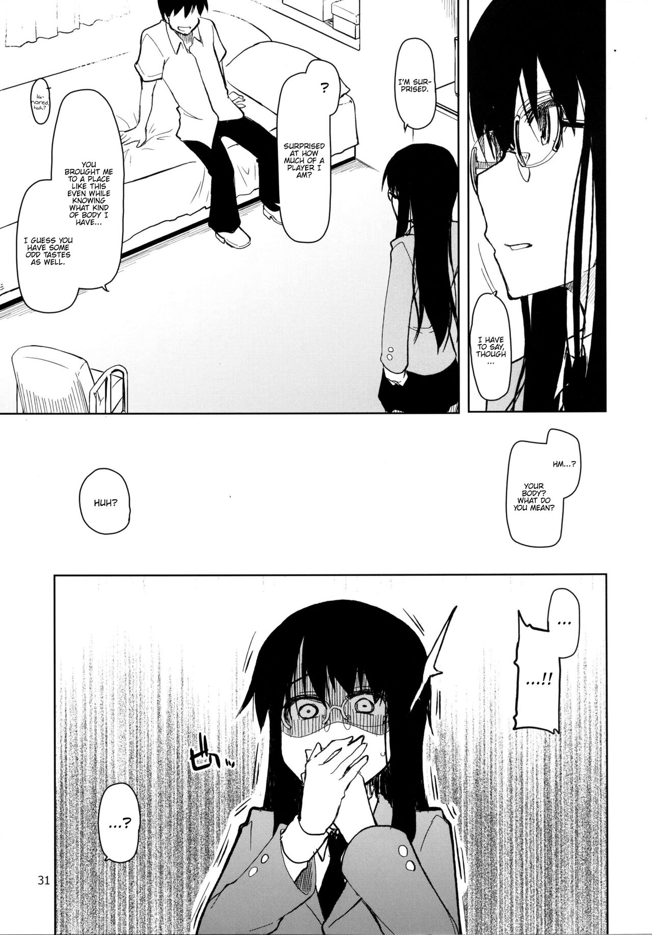 Natsuzuka-san no Himitsu. Soushuuhen Kouhen - Page 32