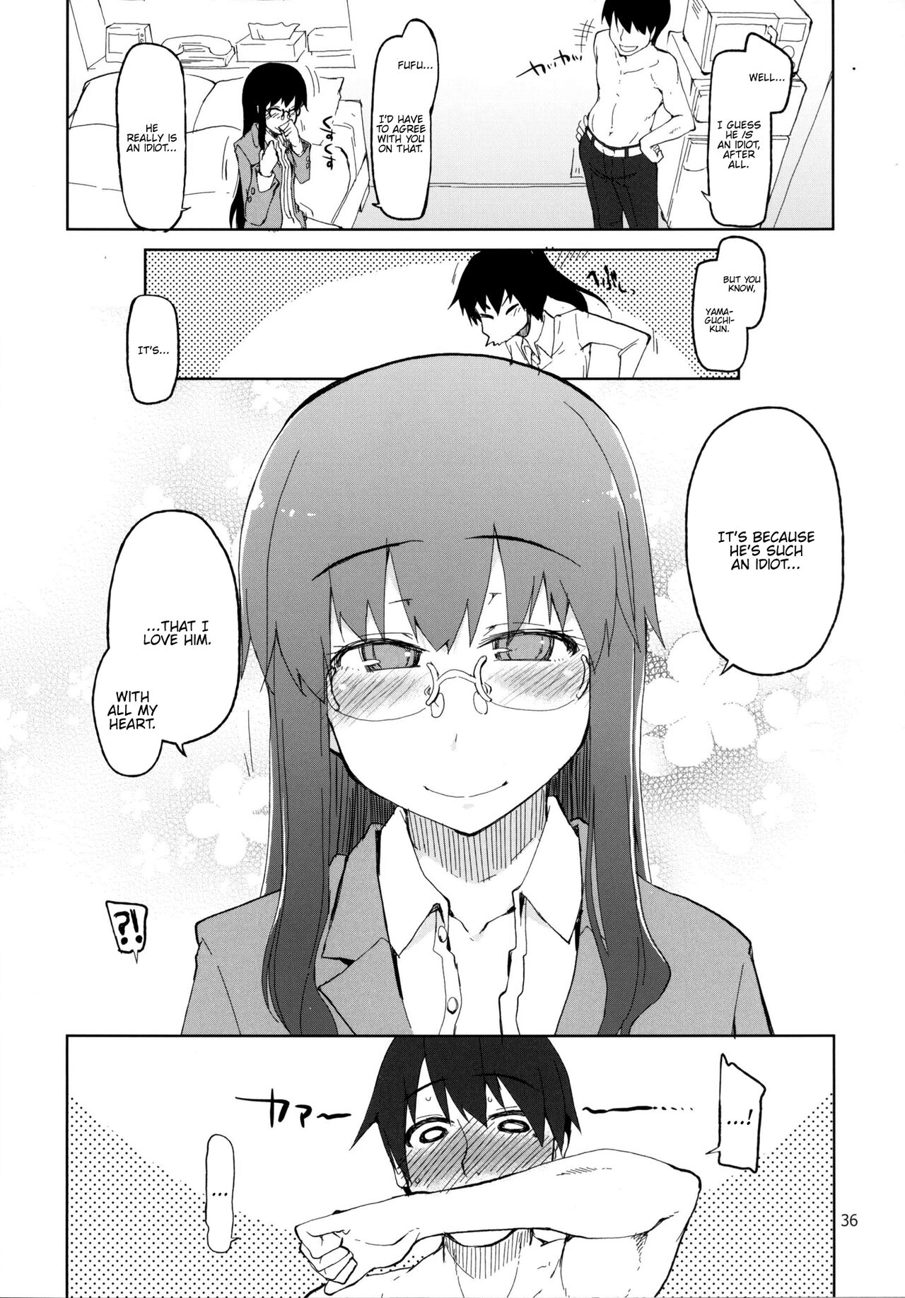 Natsuzuka-san no Himitsu. Soushuuhen Kouhen - Page 37