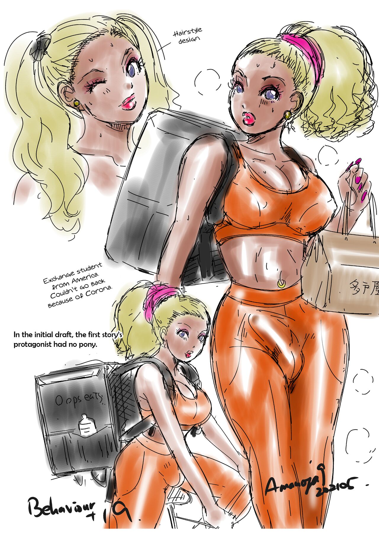 BEHAVIOUR+19 ~BLACK・WONDERFUL LIFE~ - Page 30