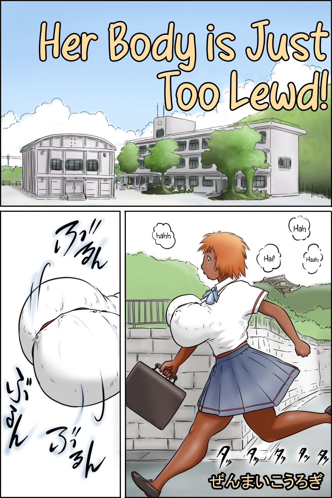 Preview page 1