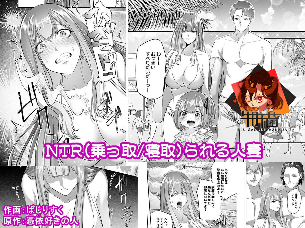 Preview page 1