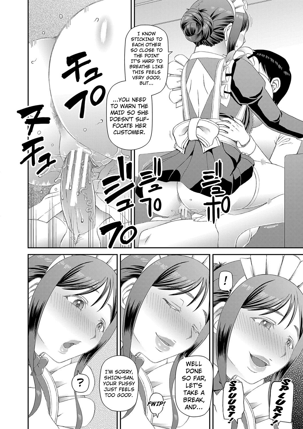 Tokushu Play Hajimemashita - I Started Special Play chapter 1 - Page 42
