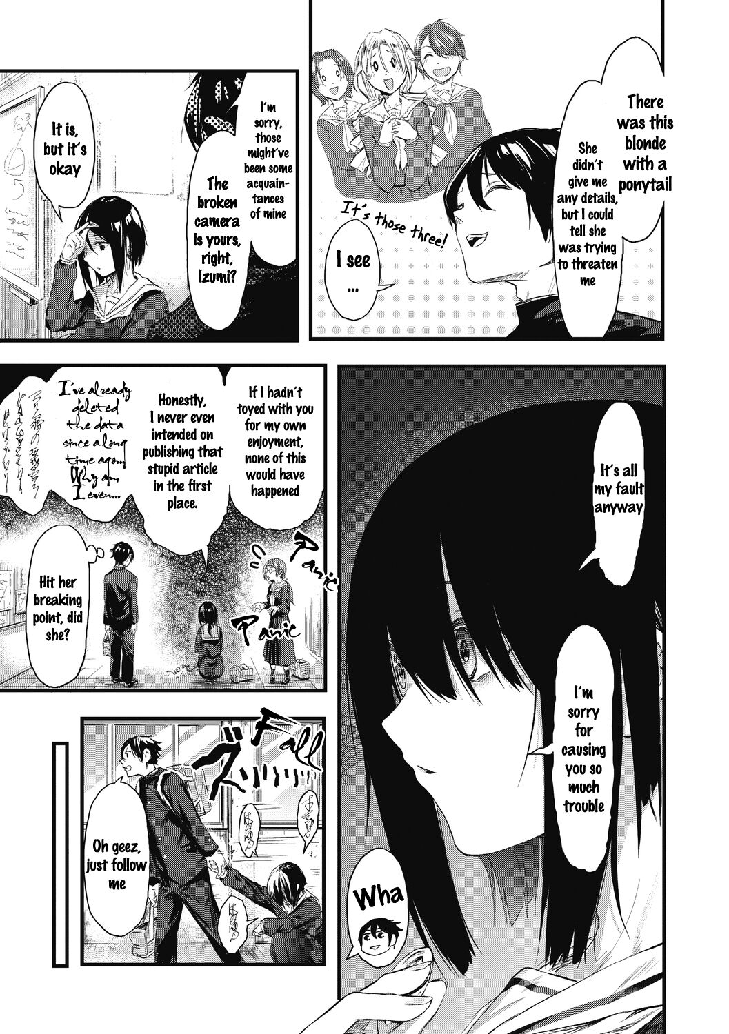Kakushigoto ni Okawari! - Page 11