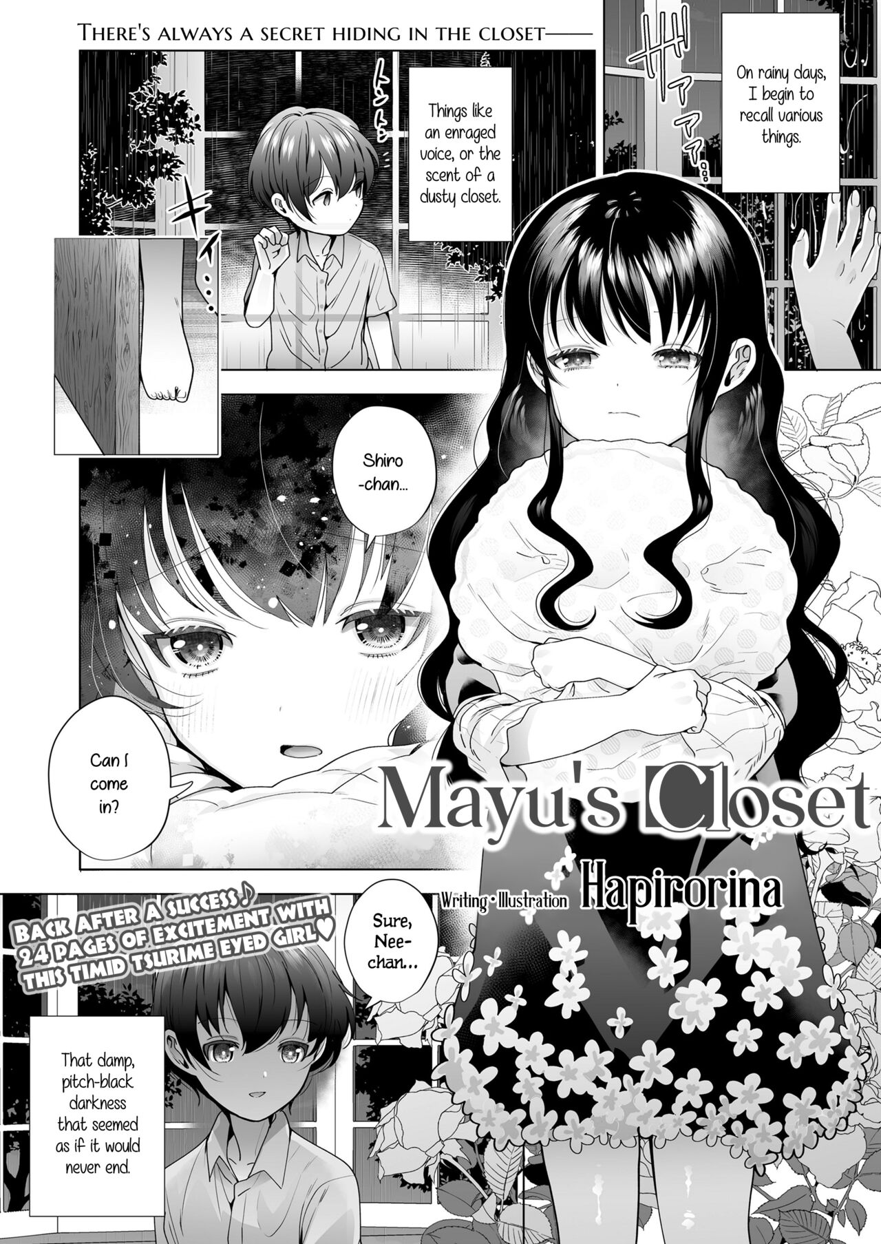 Mayu no Oshiire - Page 1