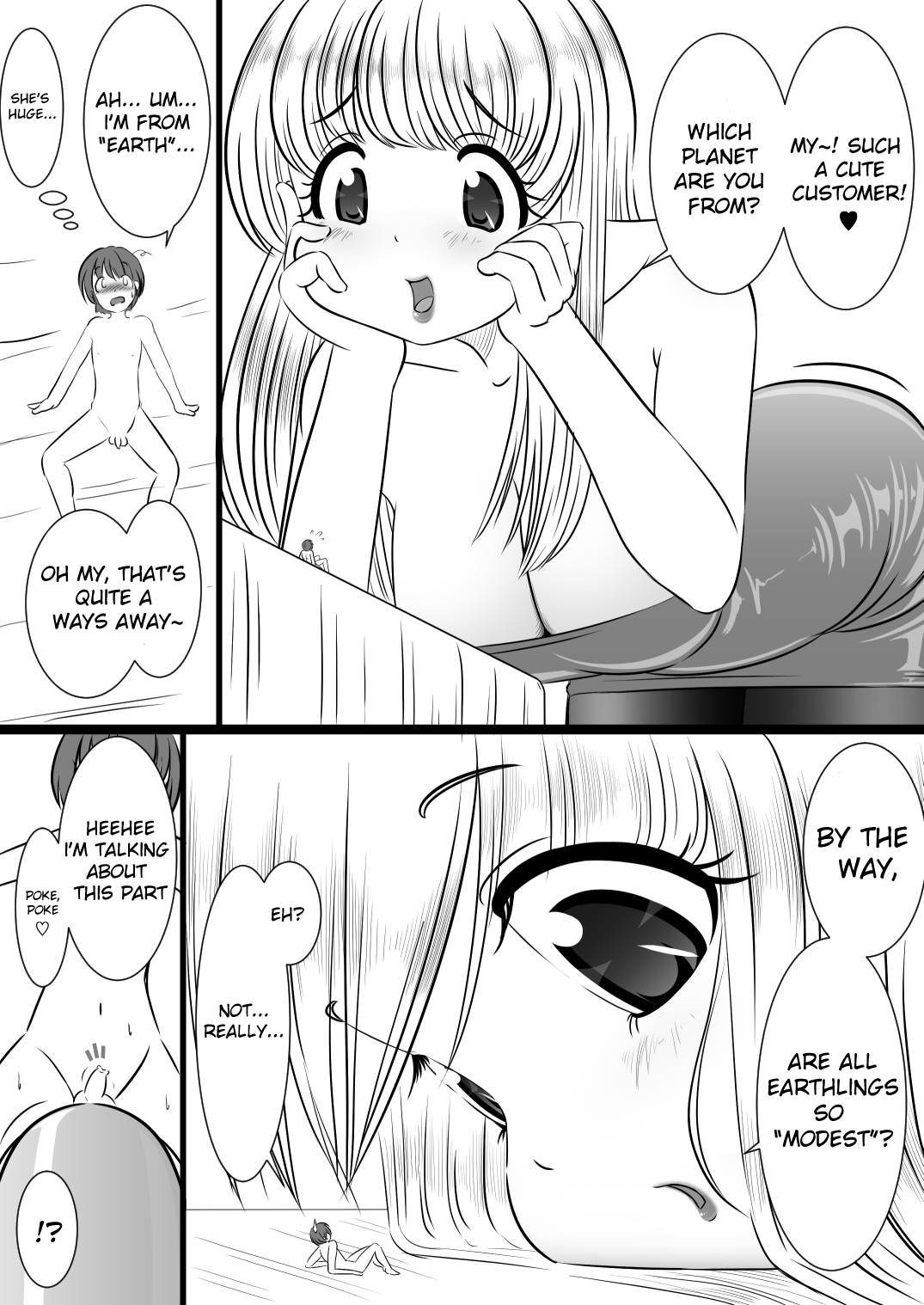 Rakugaki Manga Collection - Page 24