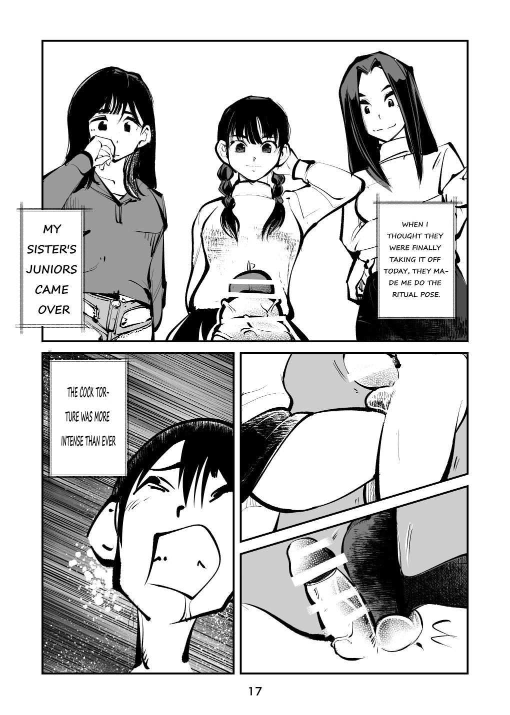 Denma Shitei 4 Otoshidama Zeme - Page 17