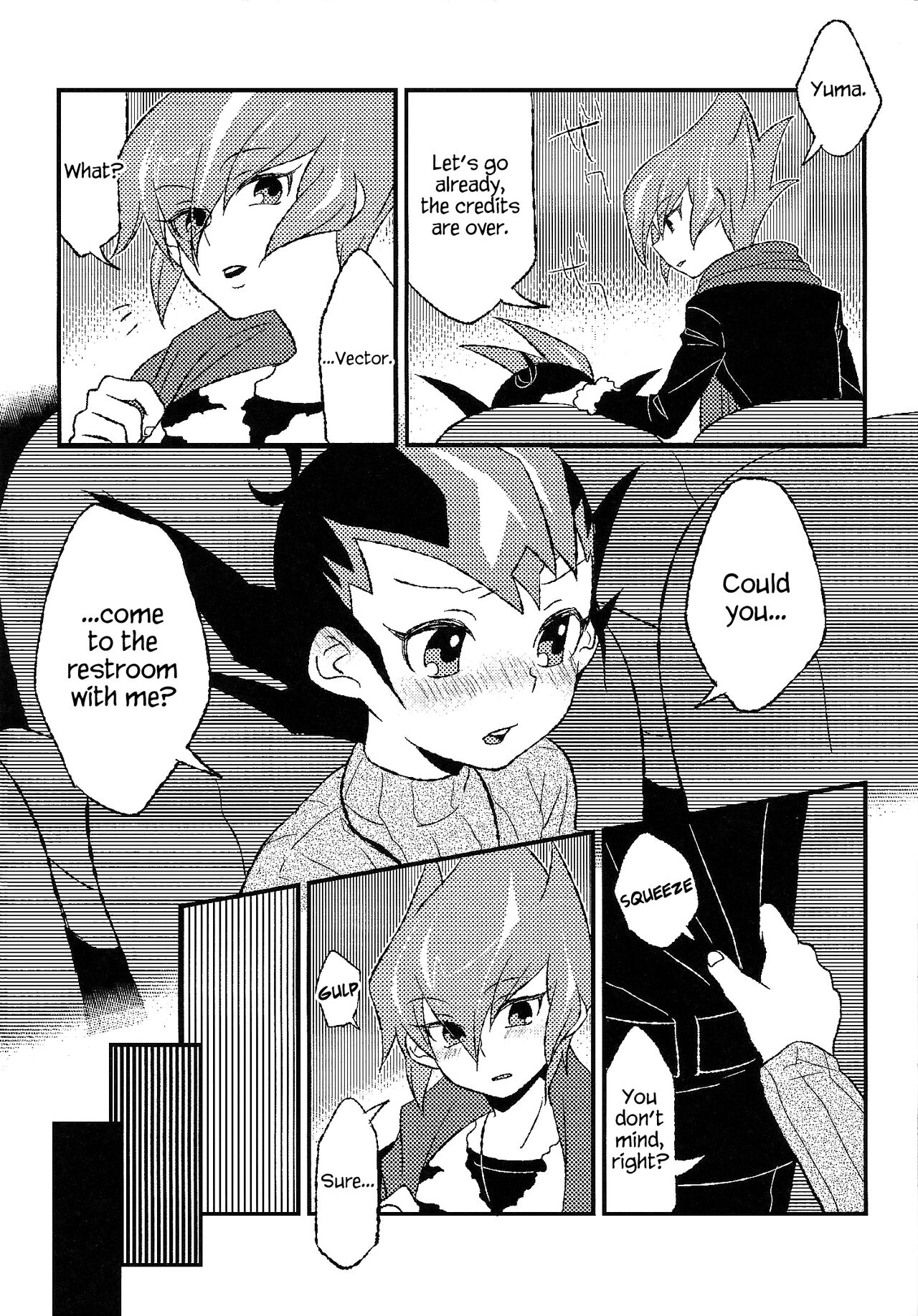 INSTANT ROOM - Page 9