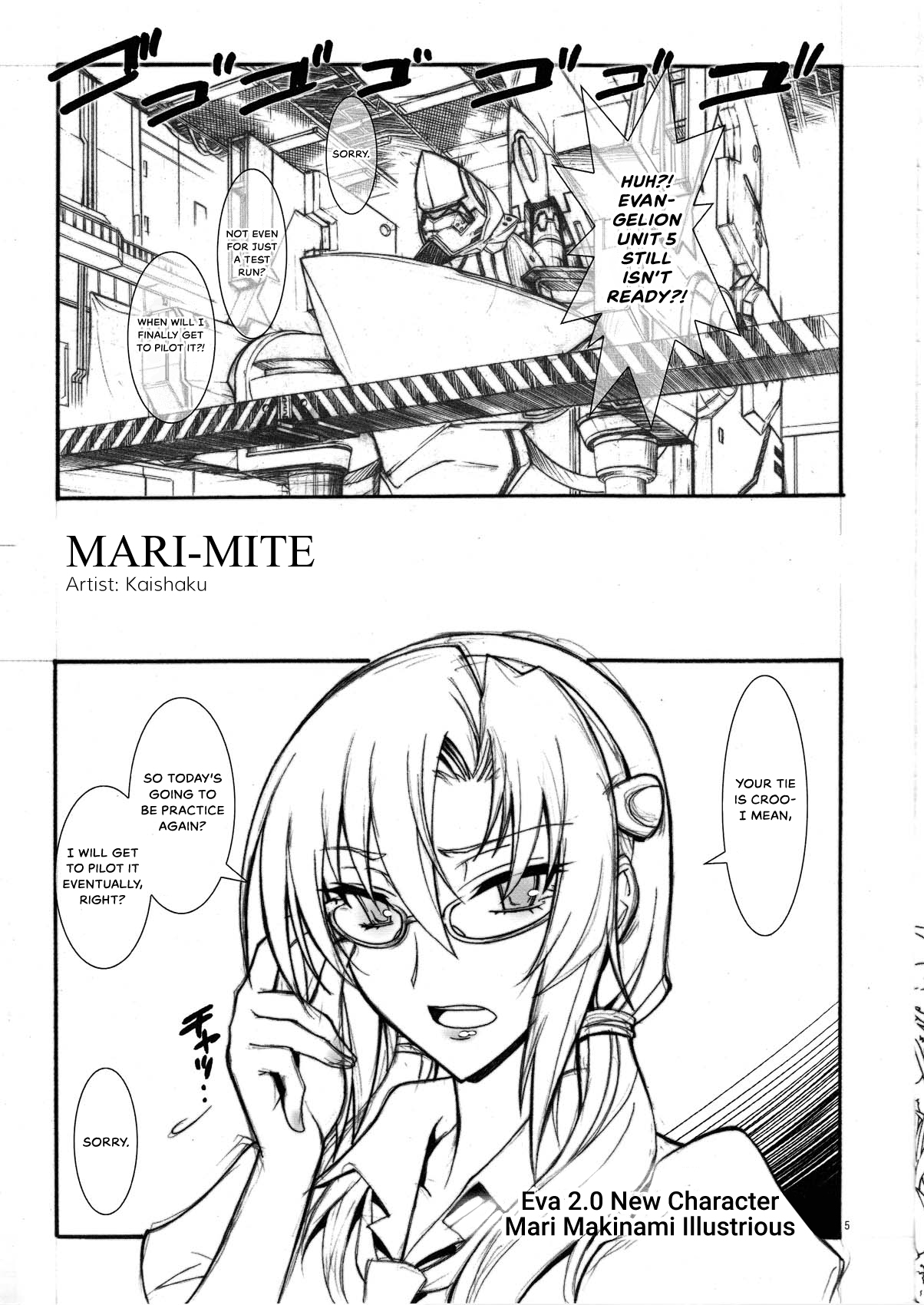 Preview page 5