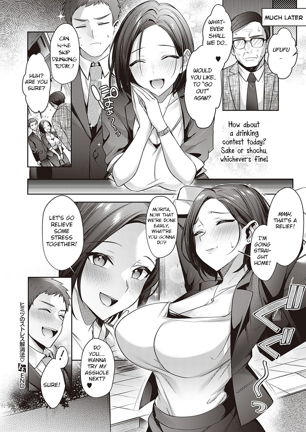 Himitsu no Stress Kaishouhou - Page 30