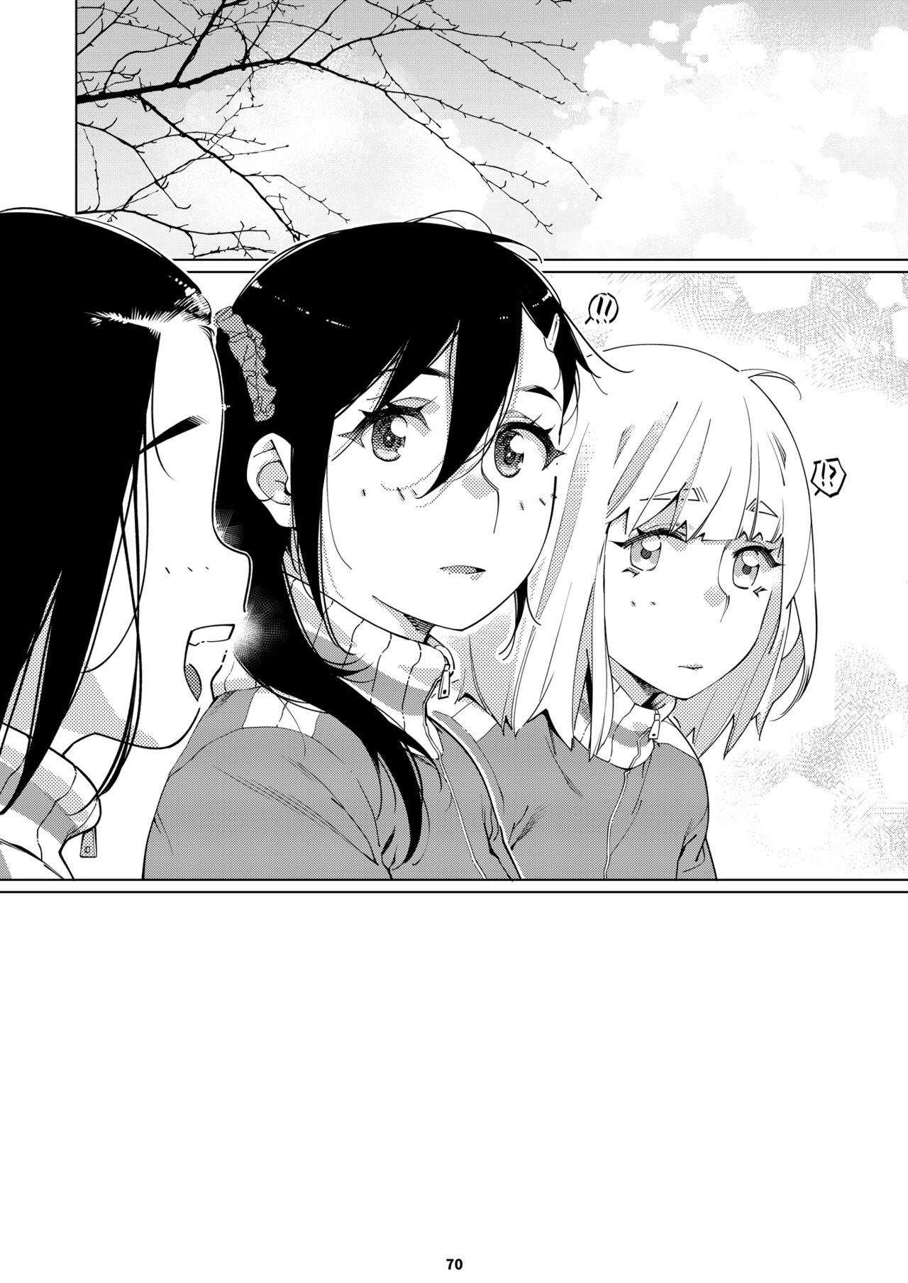 Futaba no Ohanashi Matome 3 - Page 69