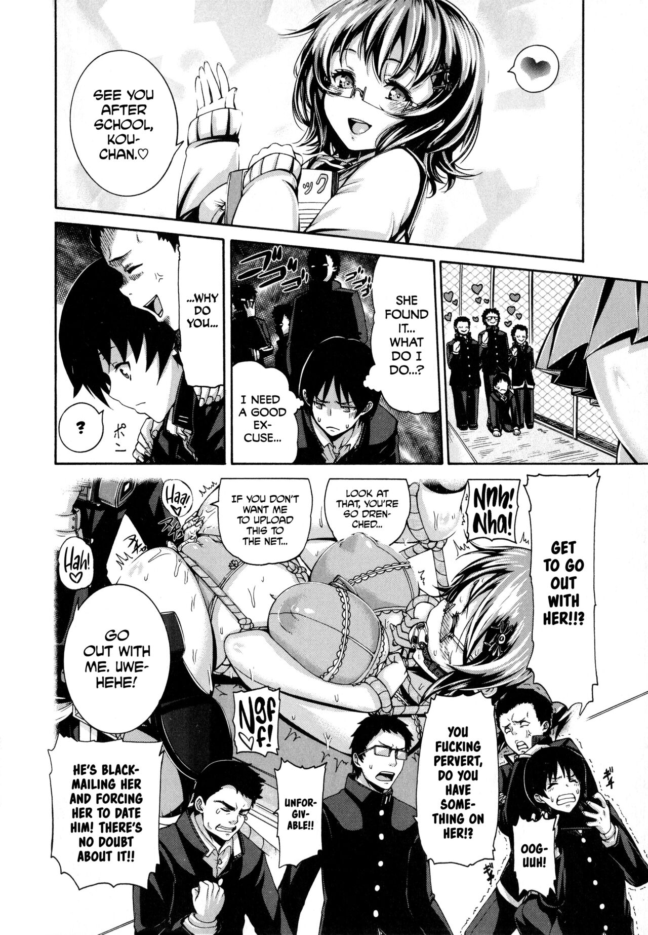 Shitsuke Ai Ch. 1-3, 6, 9 - Page 79