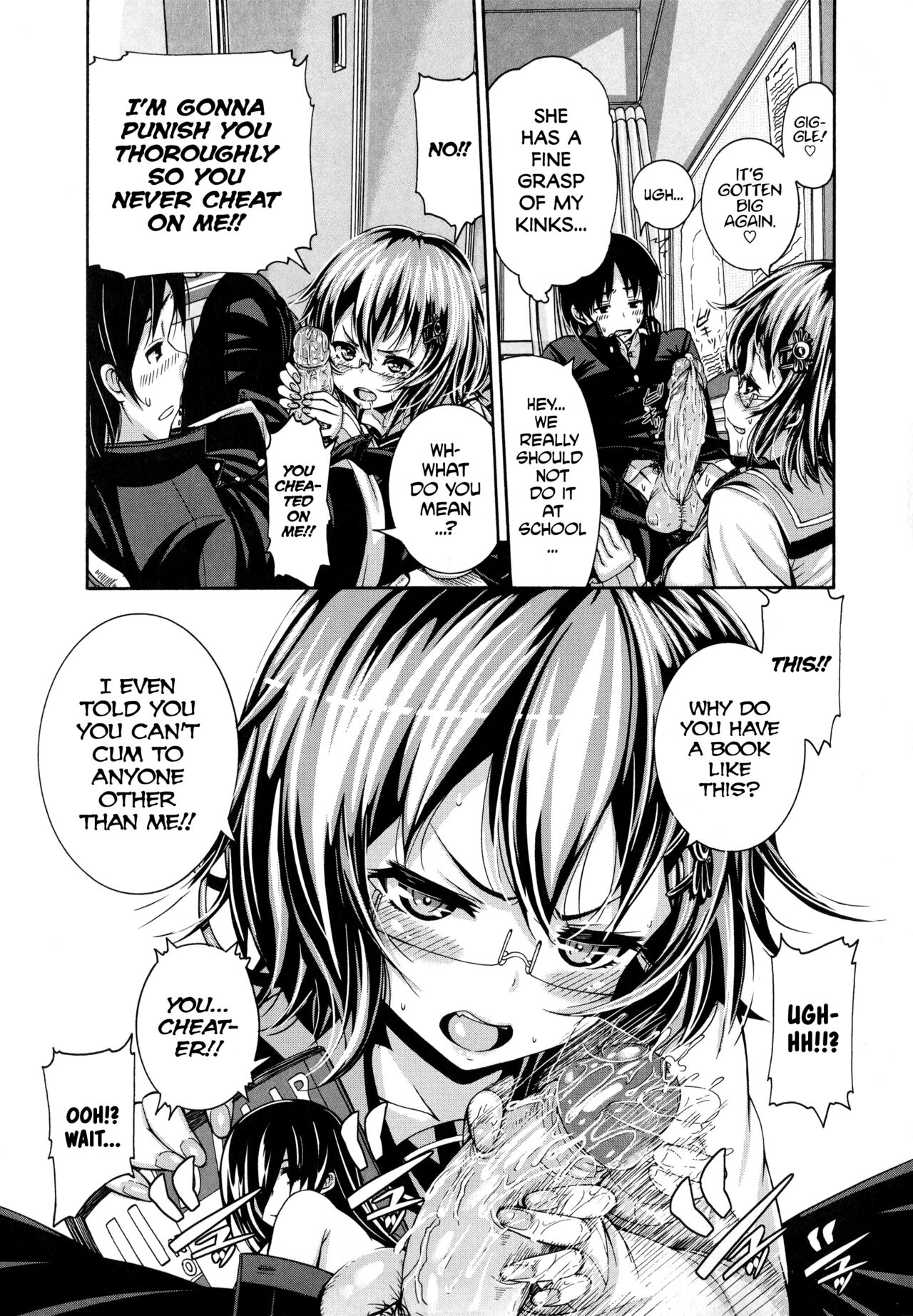 Shitsuke Ai Ch. 1-3, 6, 9 - Page 82