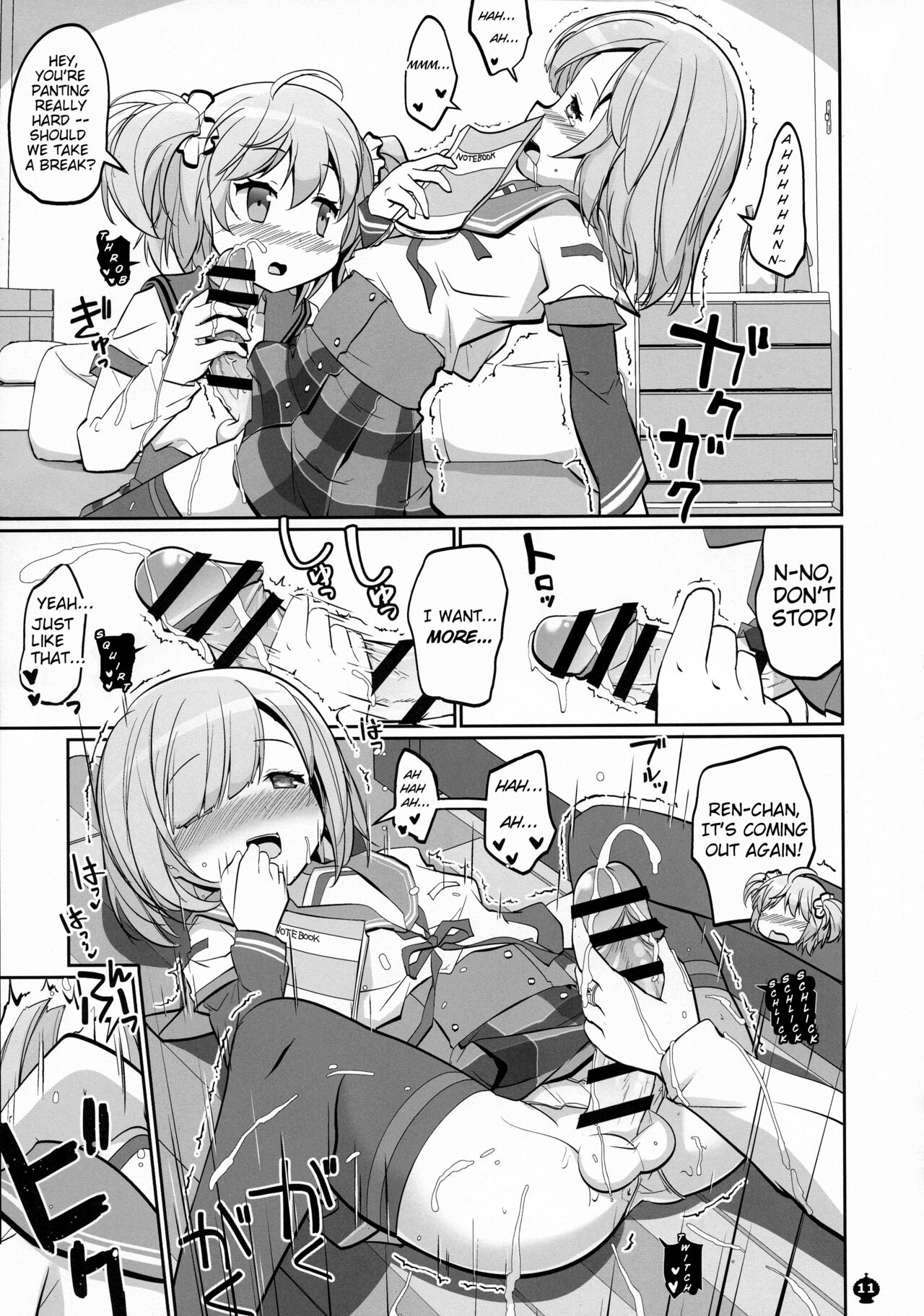 Gojuu no Suzu ga Aegu Hibi - Page 11