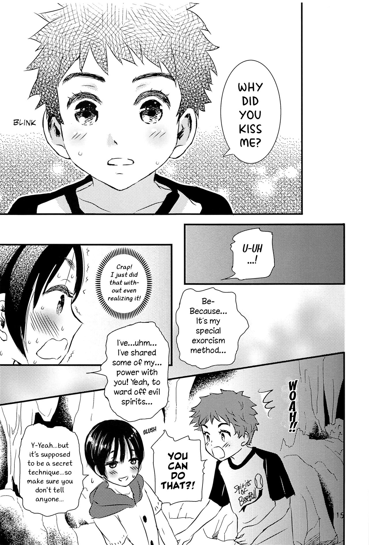 Yoru no Hokora Shaman - Page 14
