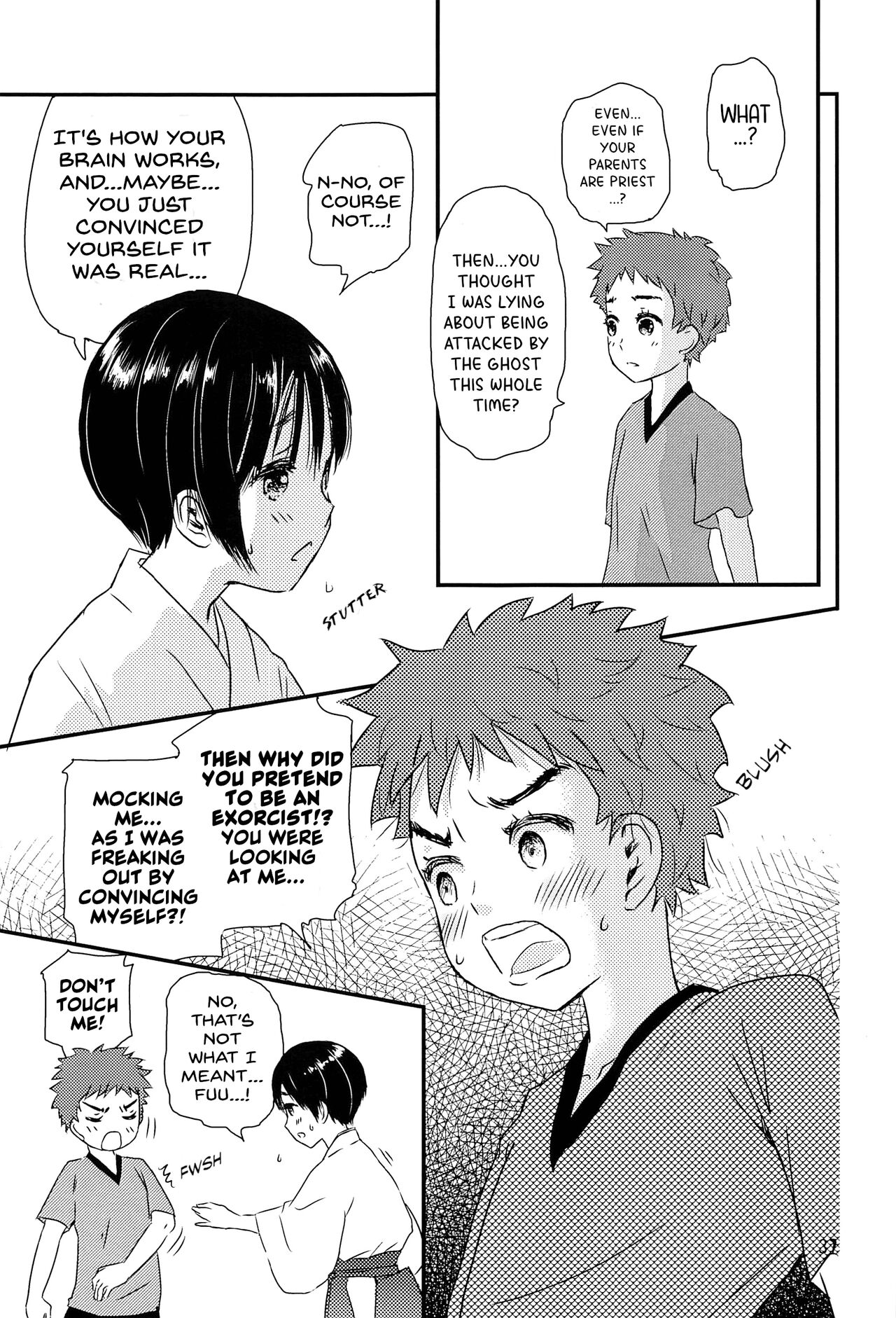 Yoru no Hokora Shaman - Page 36