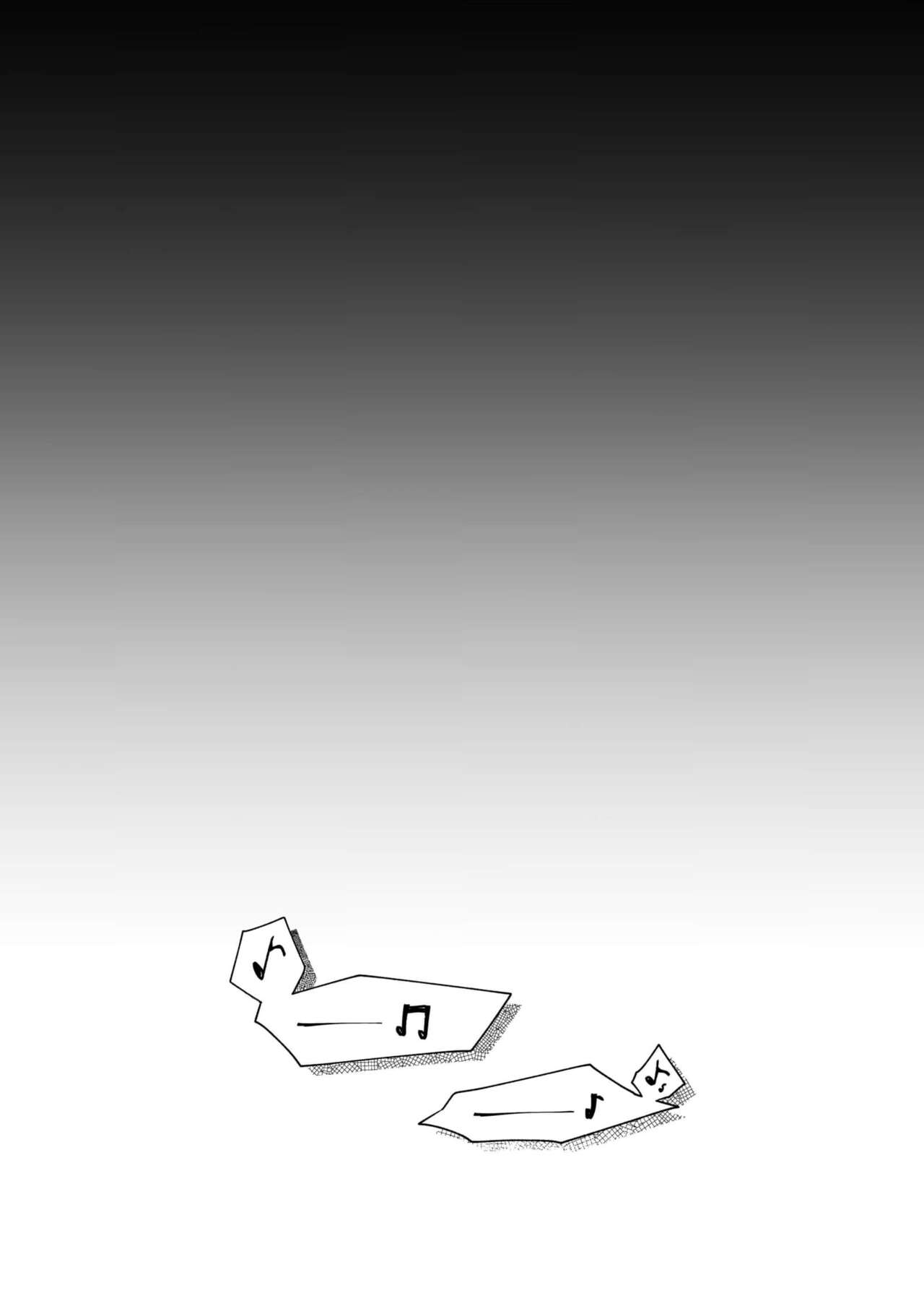 Psychopath to Satsujinki | 精神變態與殺人魔 - Page 12