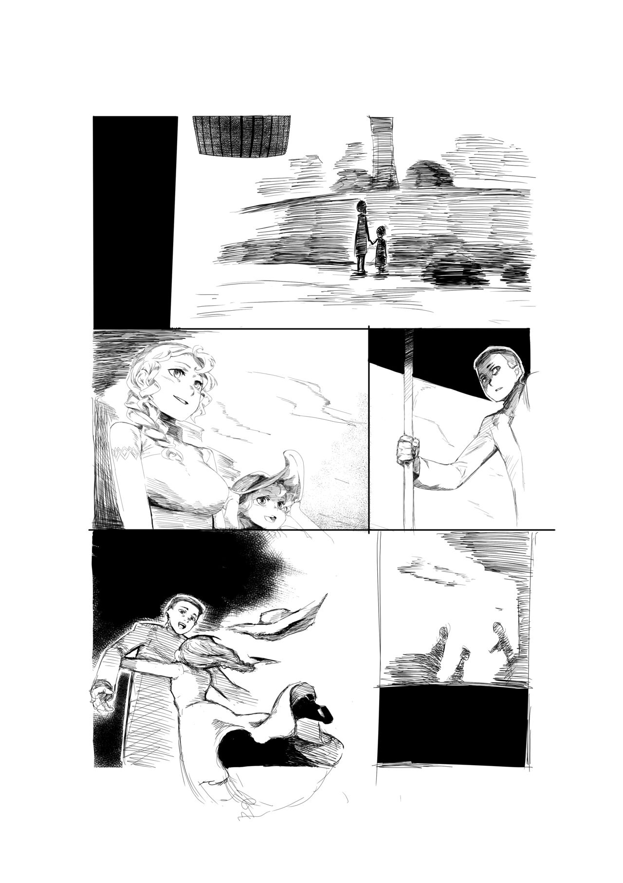 Cry of galaxy - Page 22
