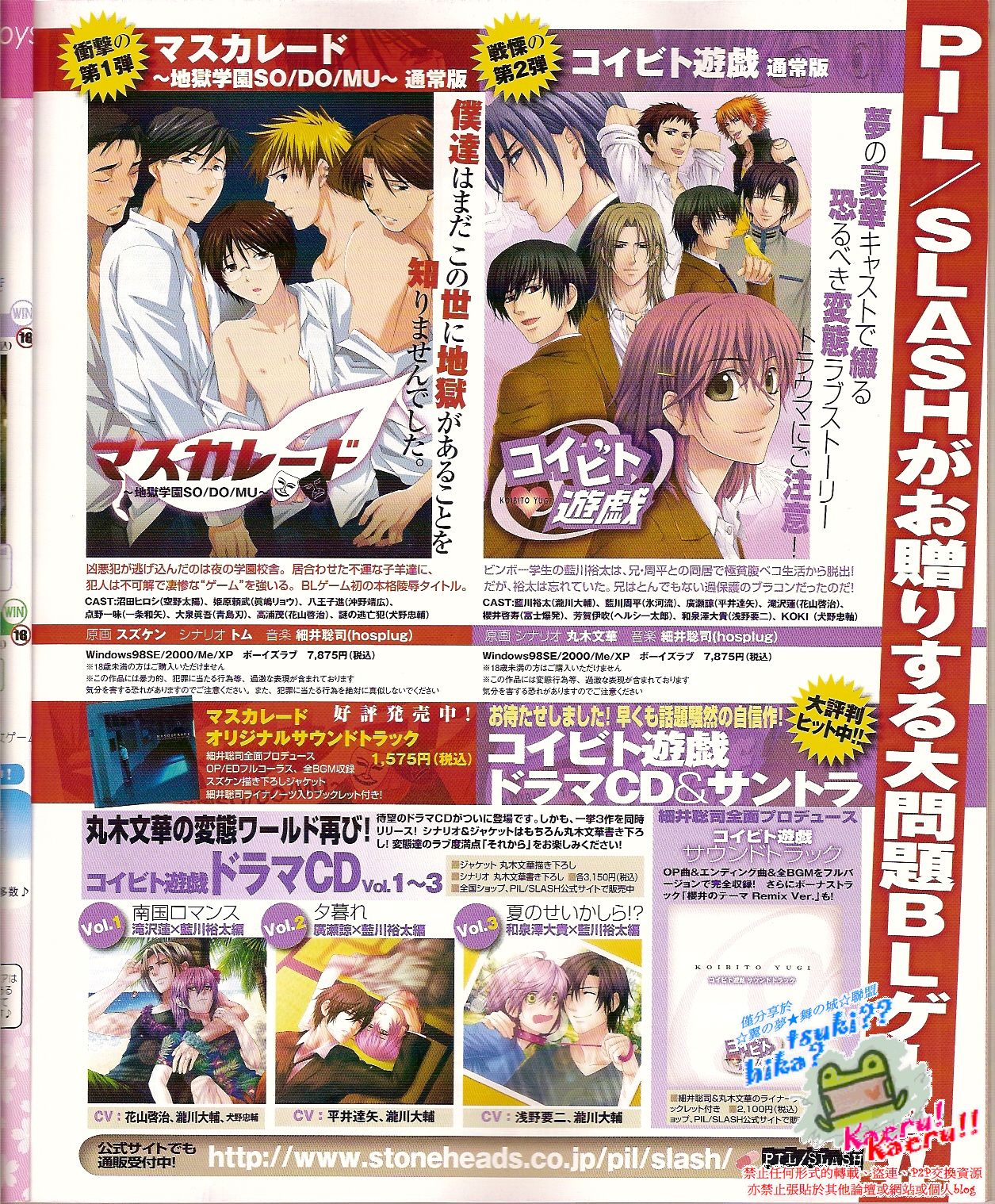 Preview page 5