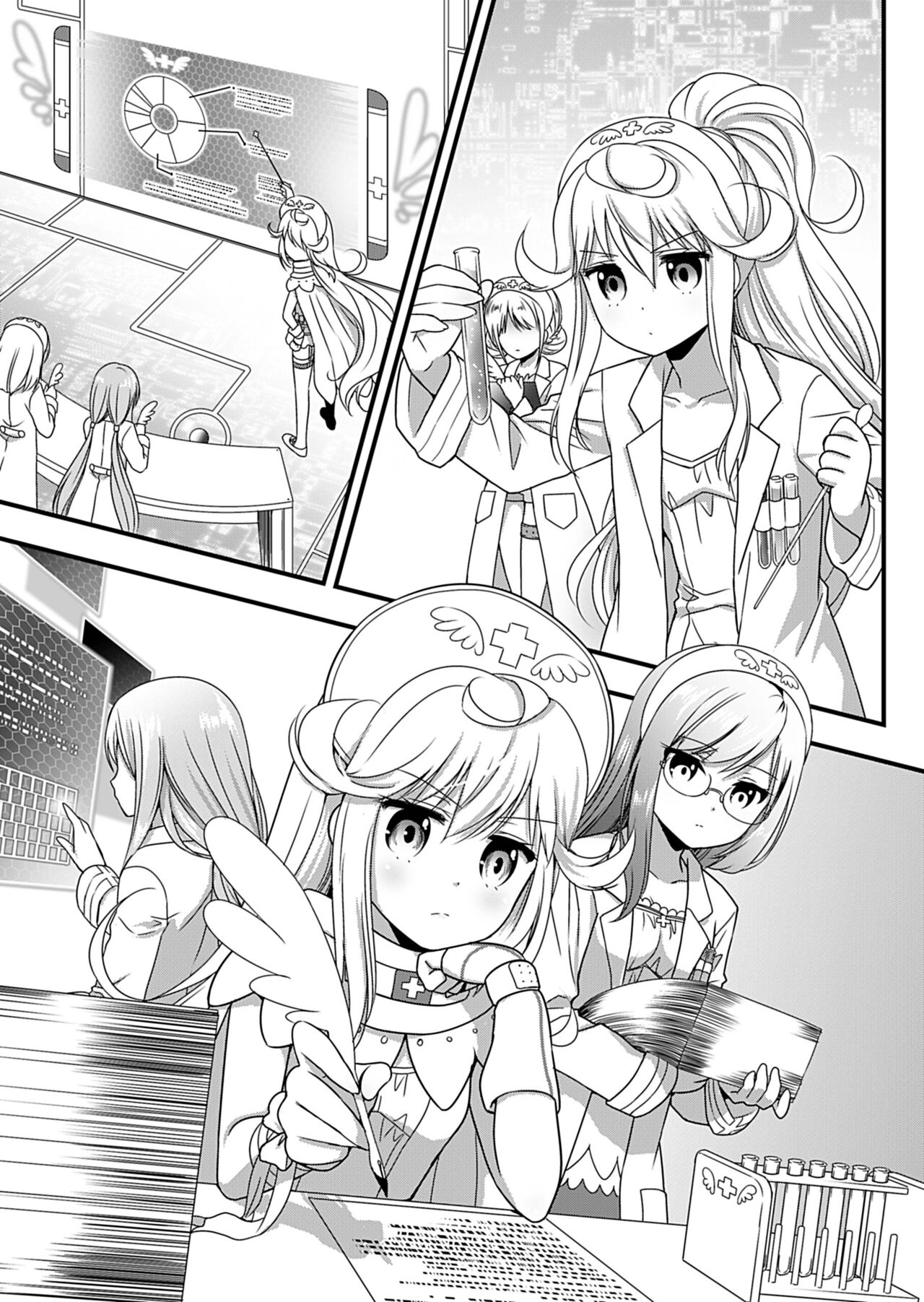 Angel of Medicine! Vol. 2 - Page 15