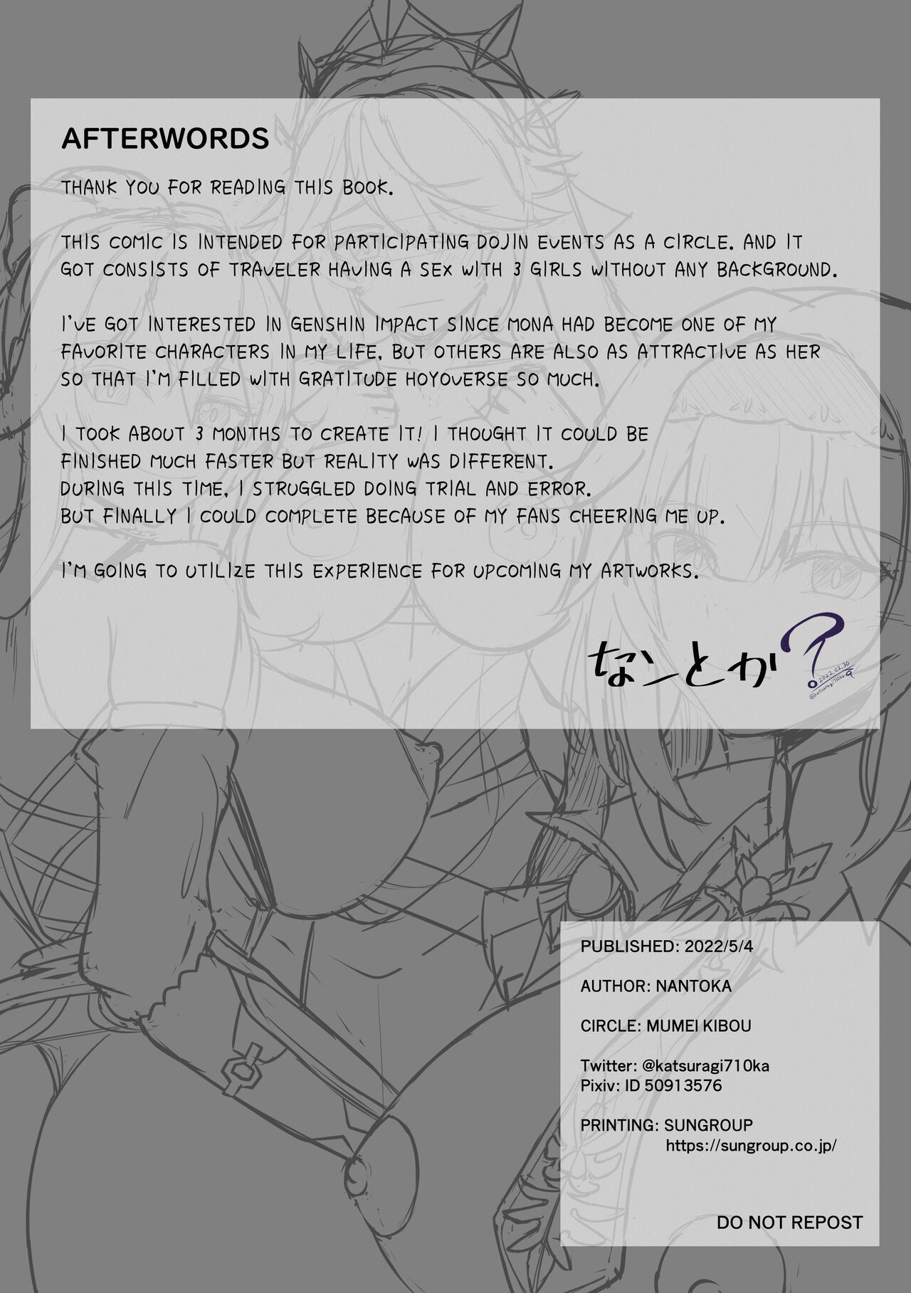TEYVAT FRIENDS - Page 18